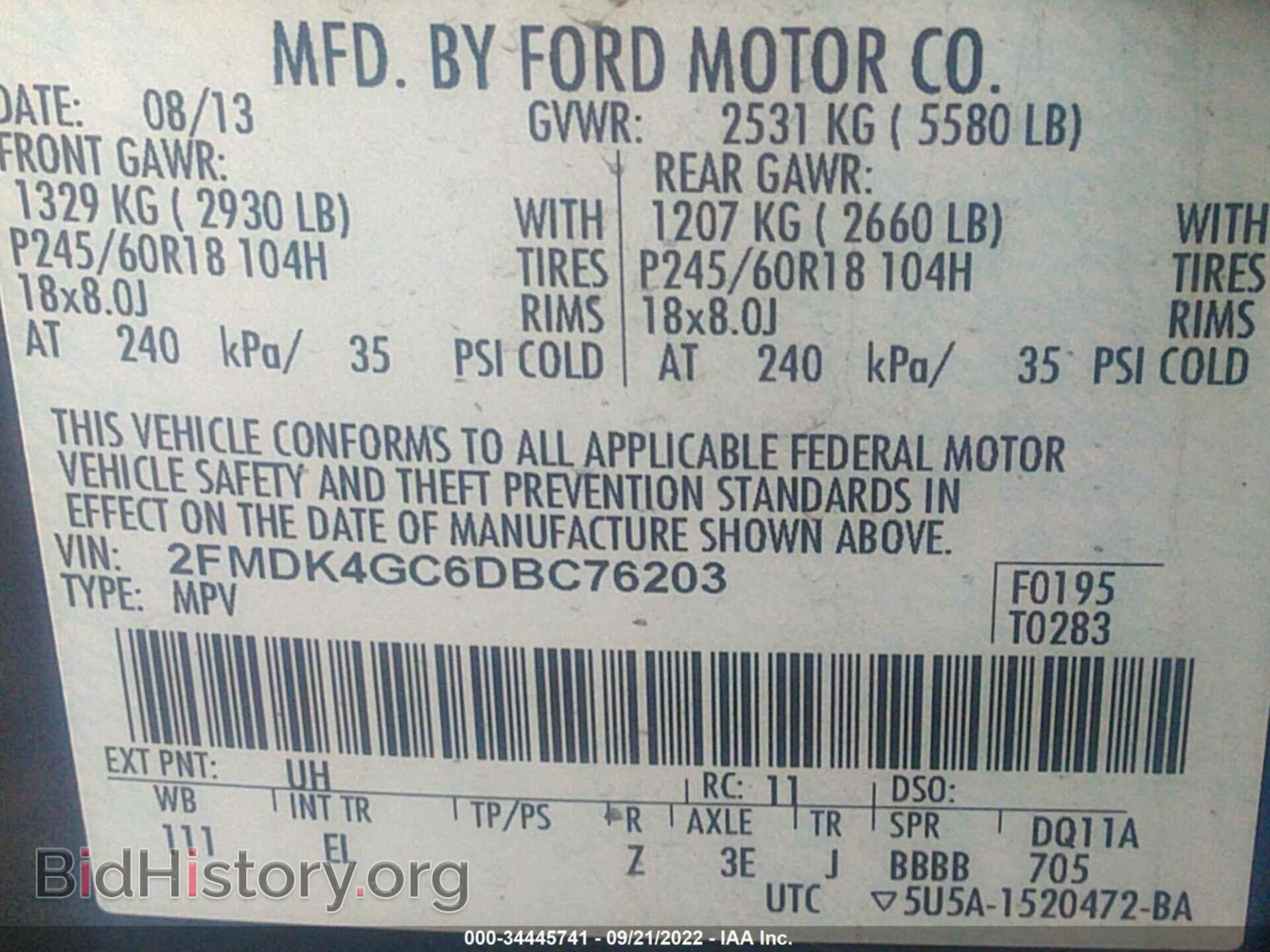 2013 FORD EDGE - VIN: 2FMDK4GC6DBC76203 - Photo 9
