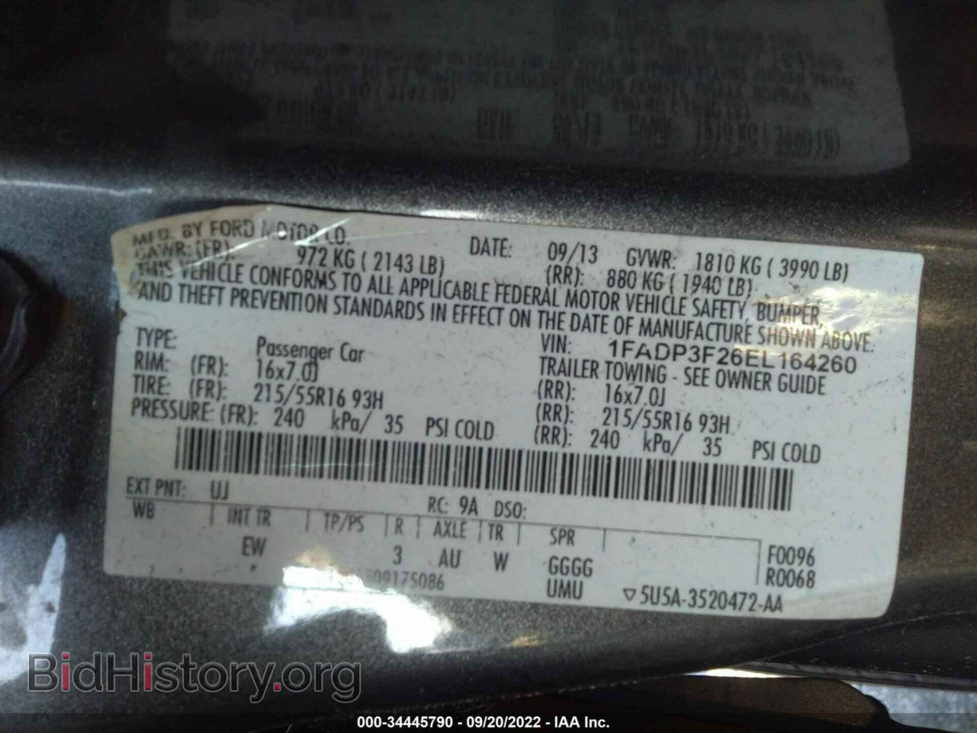 2014 FORD FOCUS - VIN: 1FADP3F26EL164260 - Фото 9