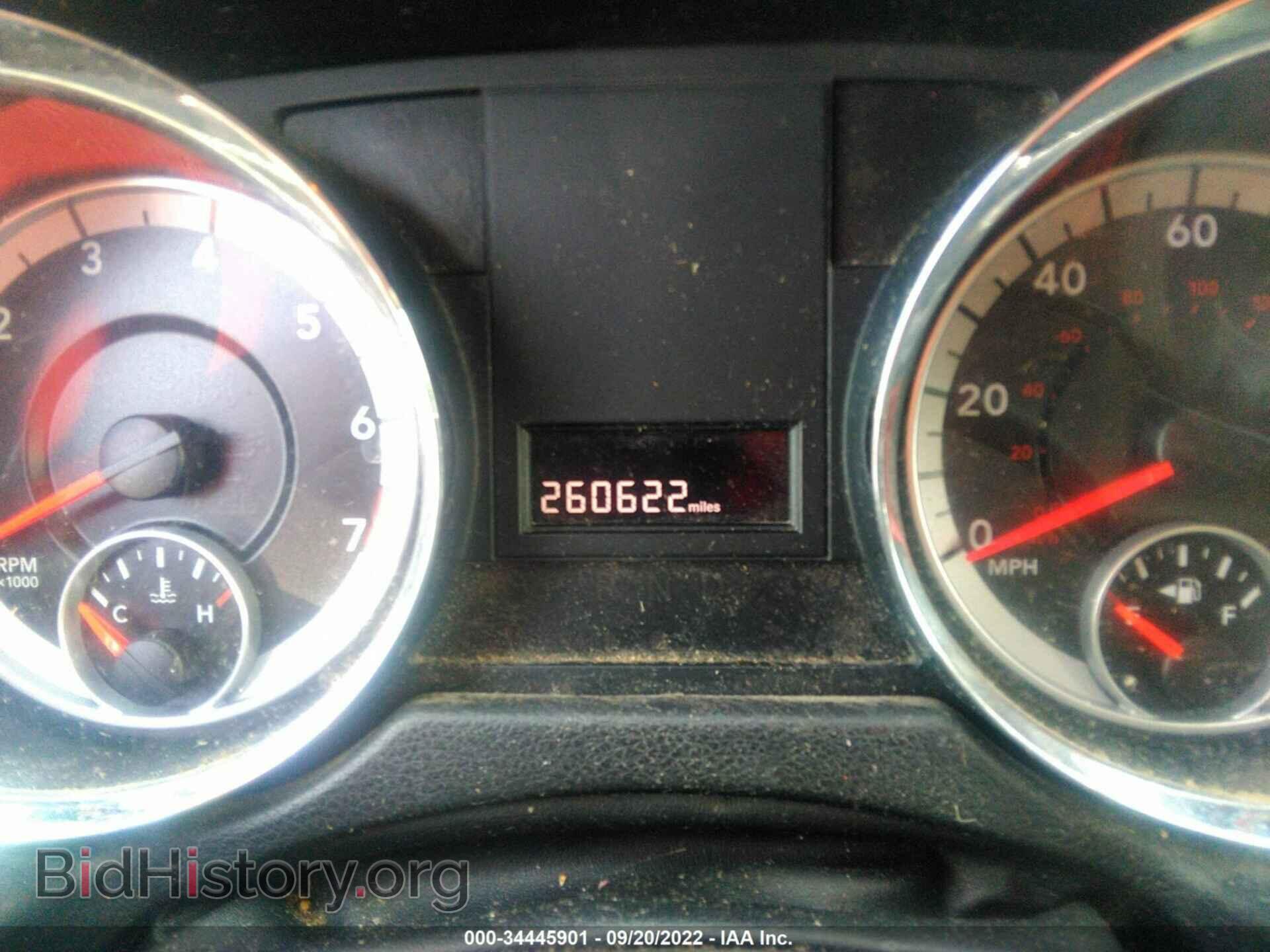 2013 RAM CARGO VAN - VIN: 2C4JRGAG5DR763934 - Фото 7