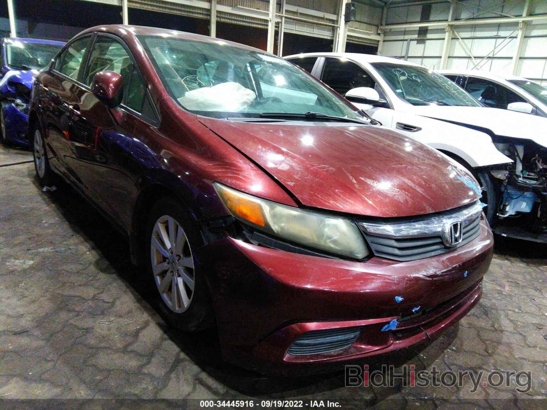 Photo 00XFB2F8XCE003951 - HONDA CIVIC SDN 2012