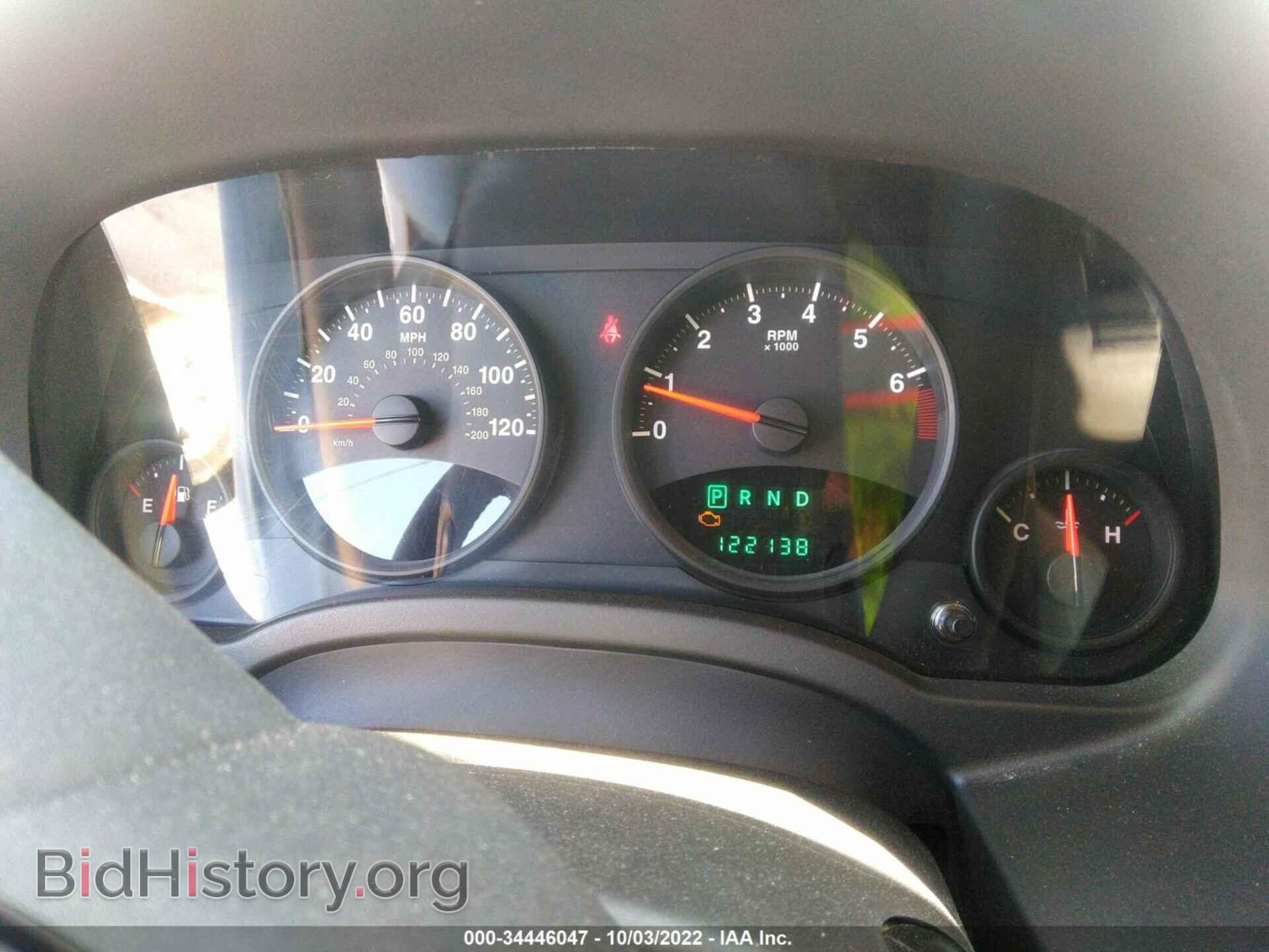 2012 JEEP COMPASS - VIN: 1C4NJCEA2CD661046 - Photo 7