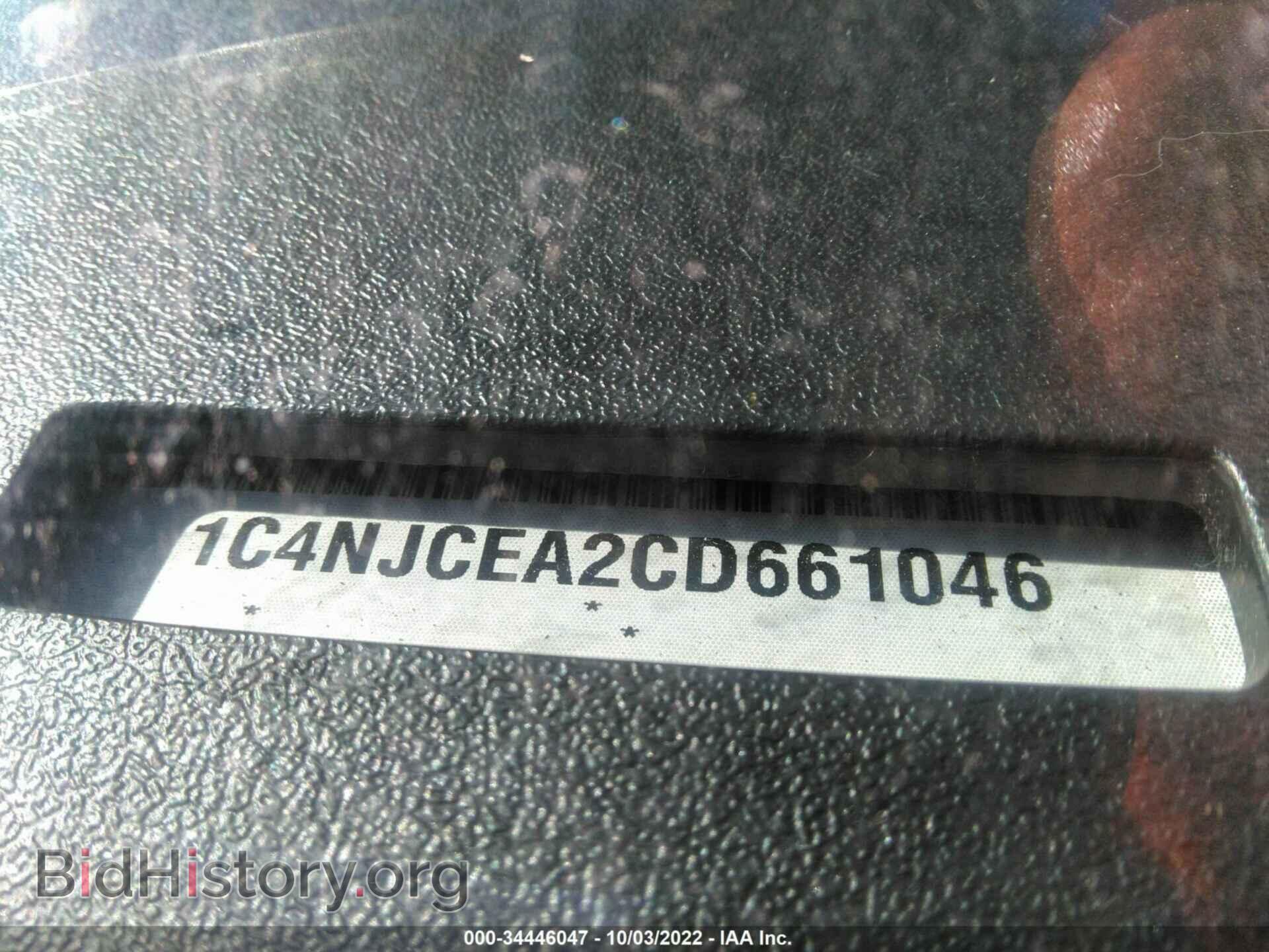 2012 JEEP COMPASS - VIN: 1C4NJCEA2CD661046 - Photo 9