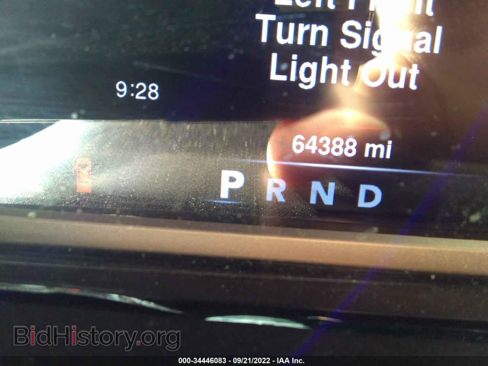 2016 RAM 1500 - VIN: 1C6RR6PT0GS164662 - Фото 7