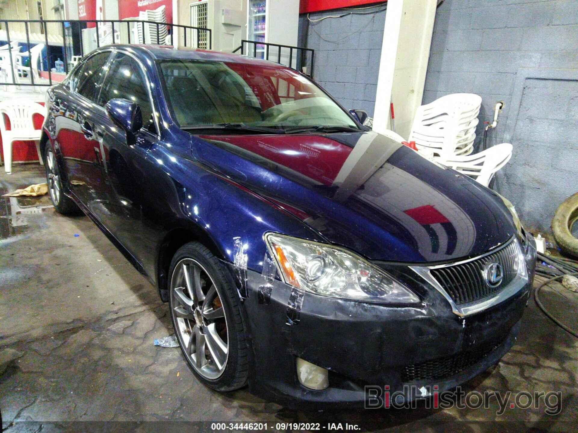 Photo 00HBK262695089269 - LEXUS IS 250 2009