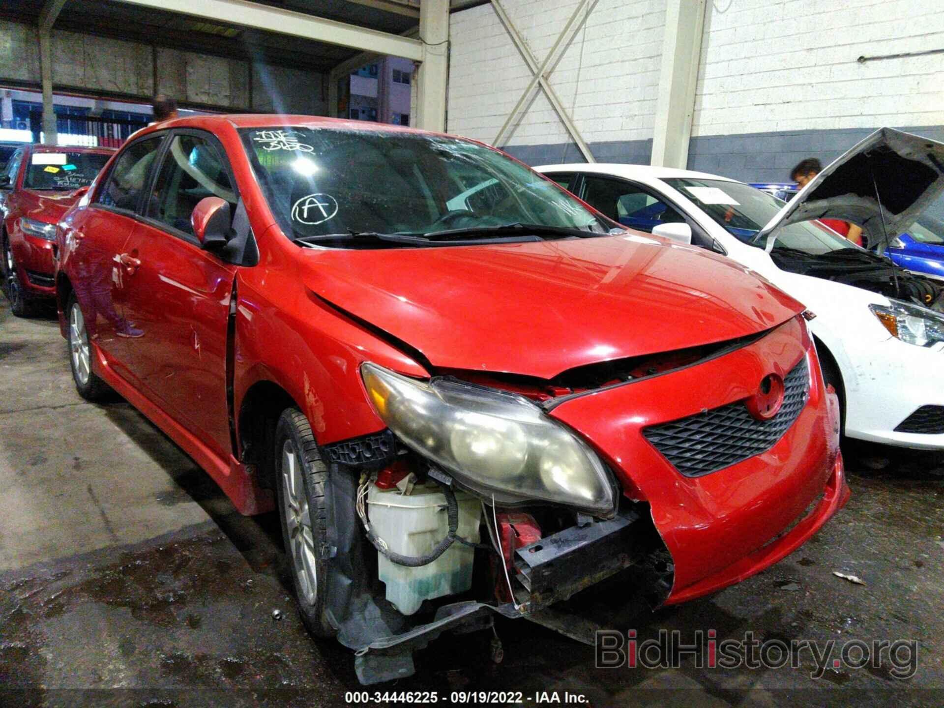 Photo 001BU4EE1AC467265 - TOYOTA COROLLA 2010