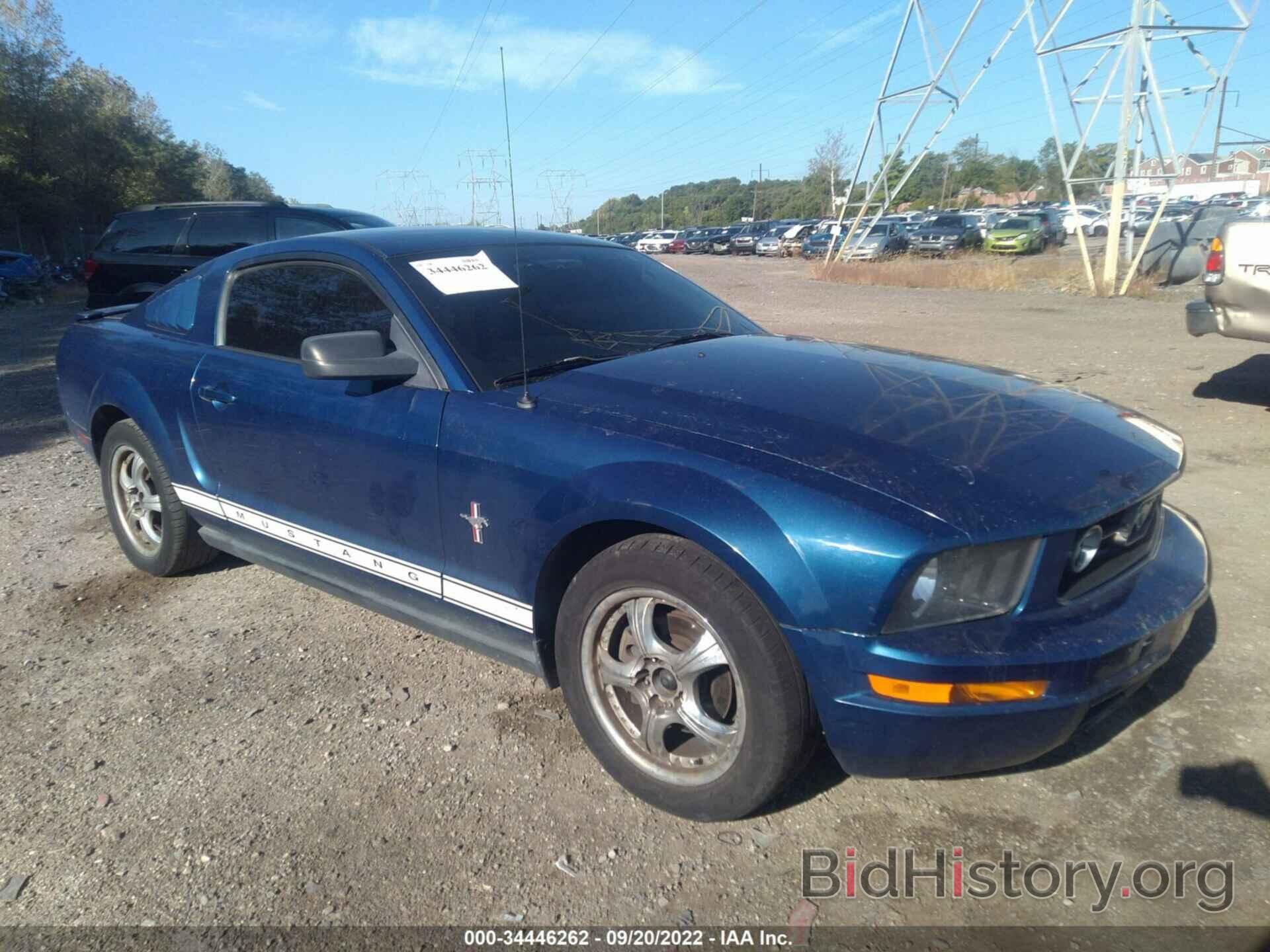 Photo 1ZVFT80N975221912 - FORD MUSTANG 2007