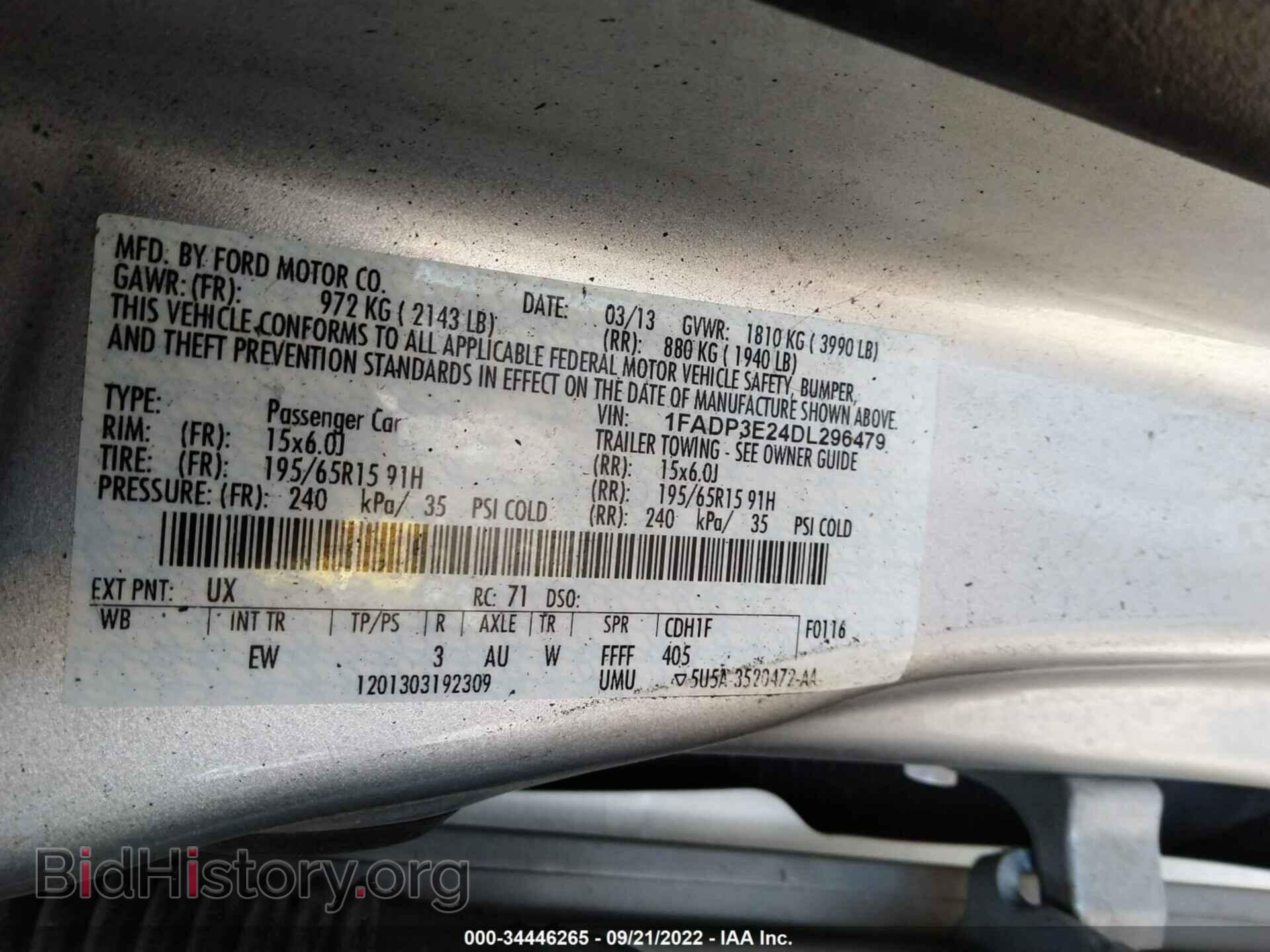 2013 FORD FOCUS - VIN: 1FADP3E24DL296479 - Фото 9