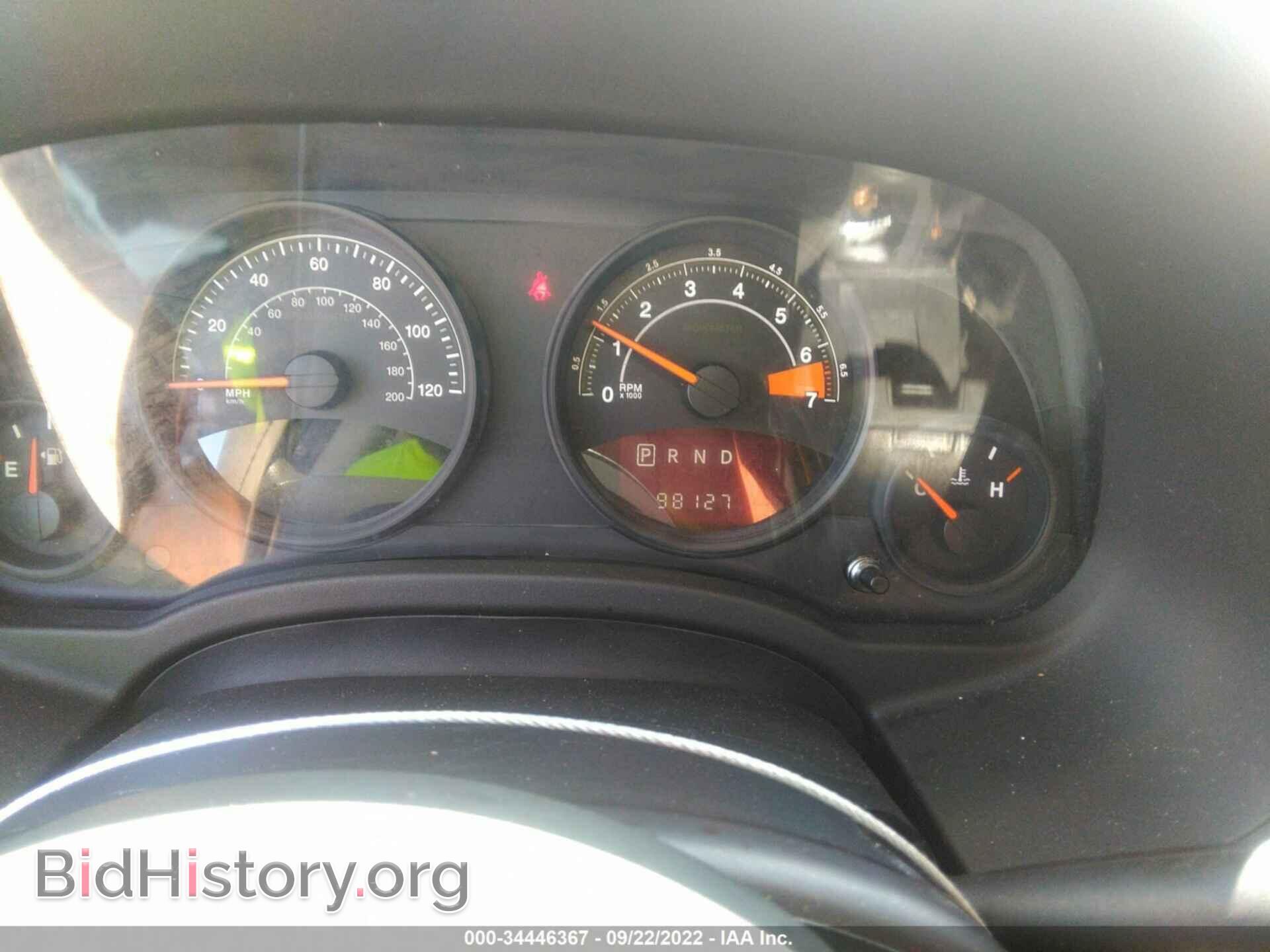 2016 JEEP COMPASS - VIN: 1C4NJDBB1GD779730 - Фото 7