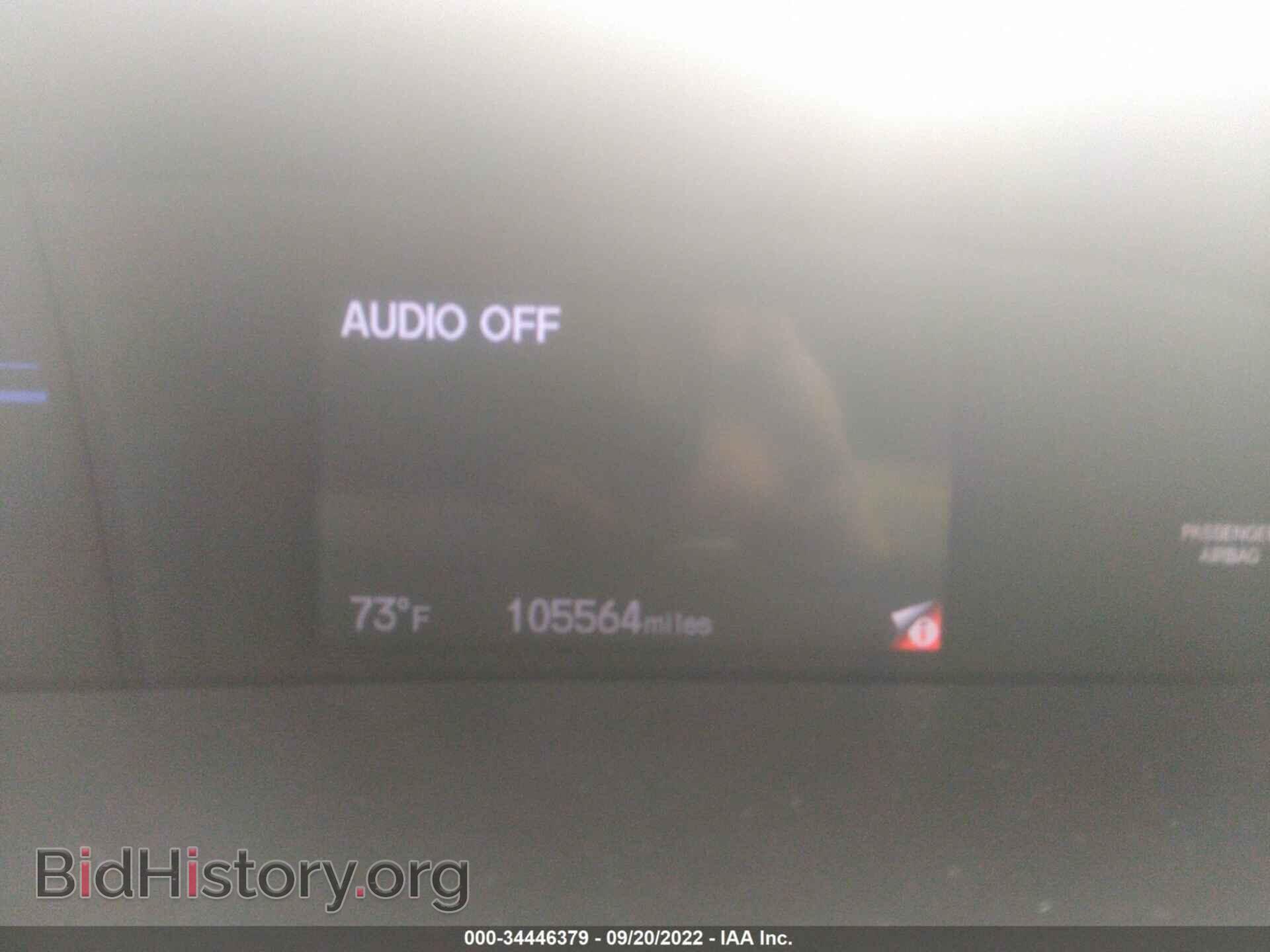 2013 HONDA CIVIC SDN - VIN: 19XFB2F94DE089851 - Фото 7