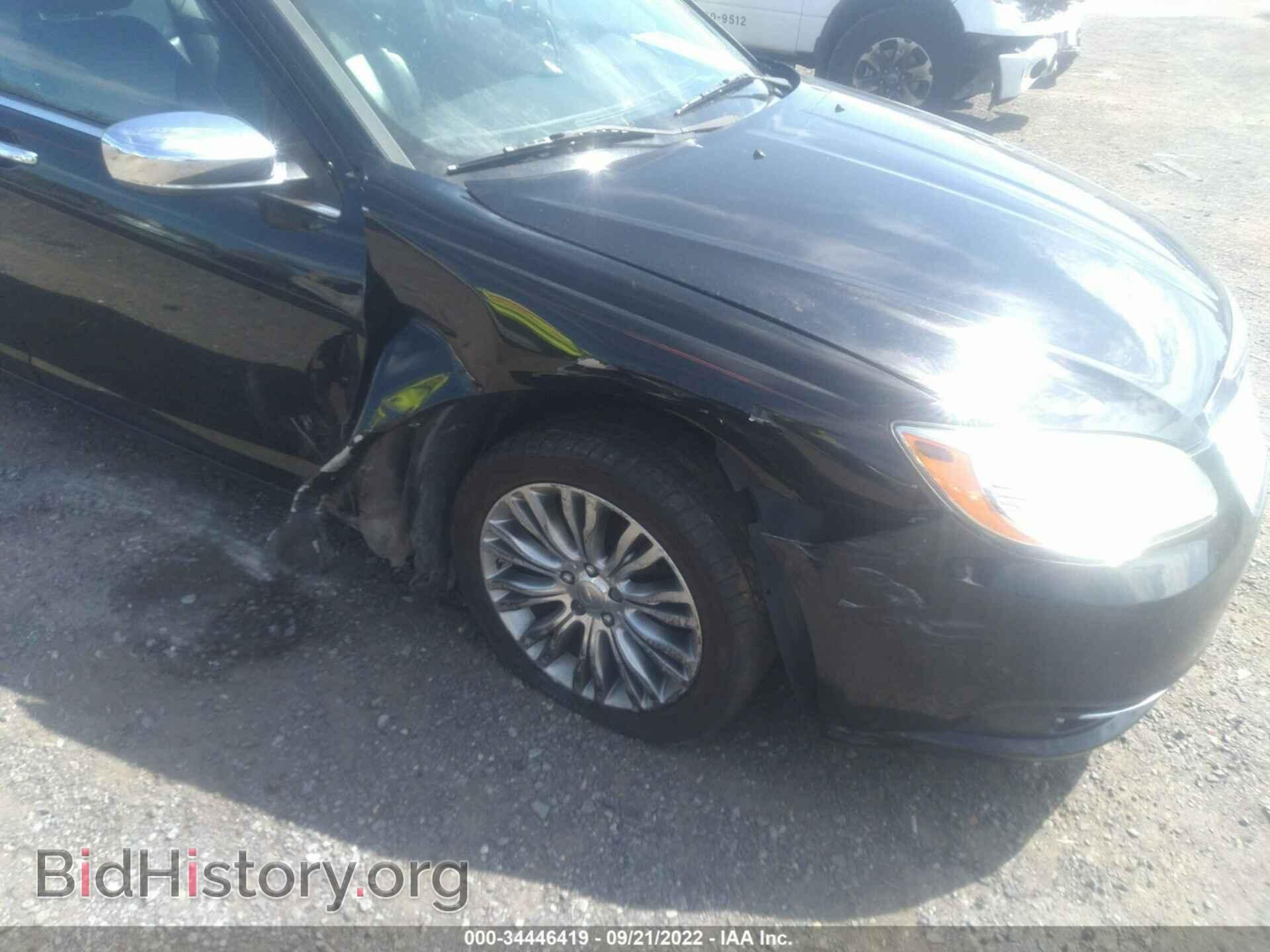 2013 CHRYSLER 200 - VIN: 1C3CCBCG5DN621045 - Фото 6