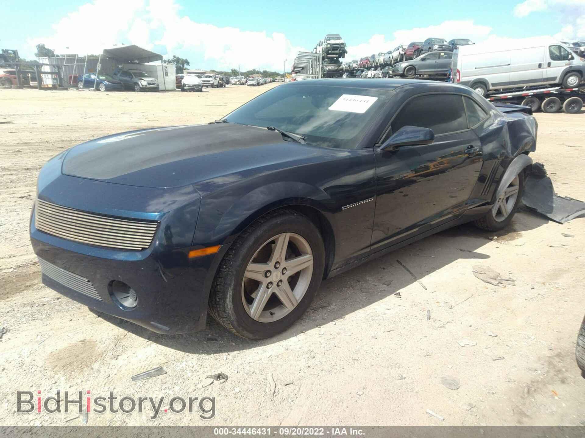 2012 CHEVROLET CAMARO - VIN: 2G1FA1E3XC9165864 - Фото 2