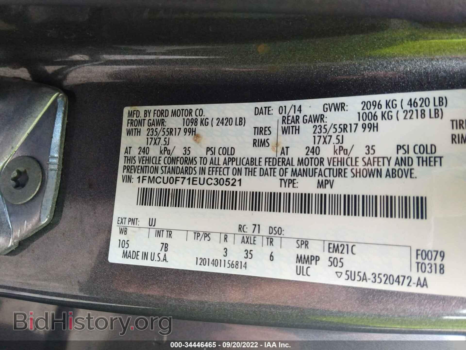 2014 FORD ESCAPE - VIN: 1FMCU0F71EUC30521 - Фото 9