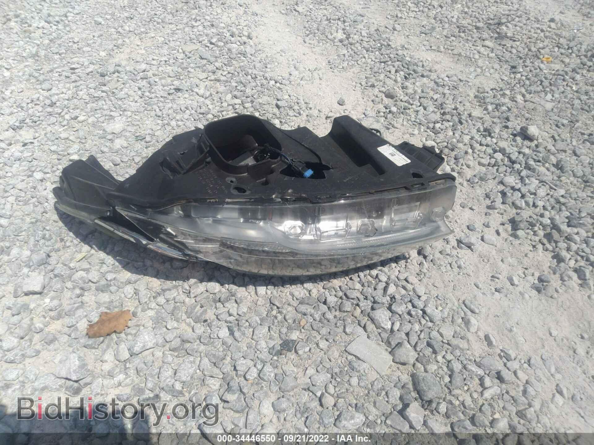 2013 FORD ESCAPE - VIN: 1FMCU0J90DUD33260 - Photo 12