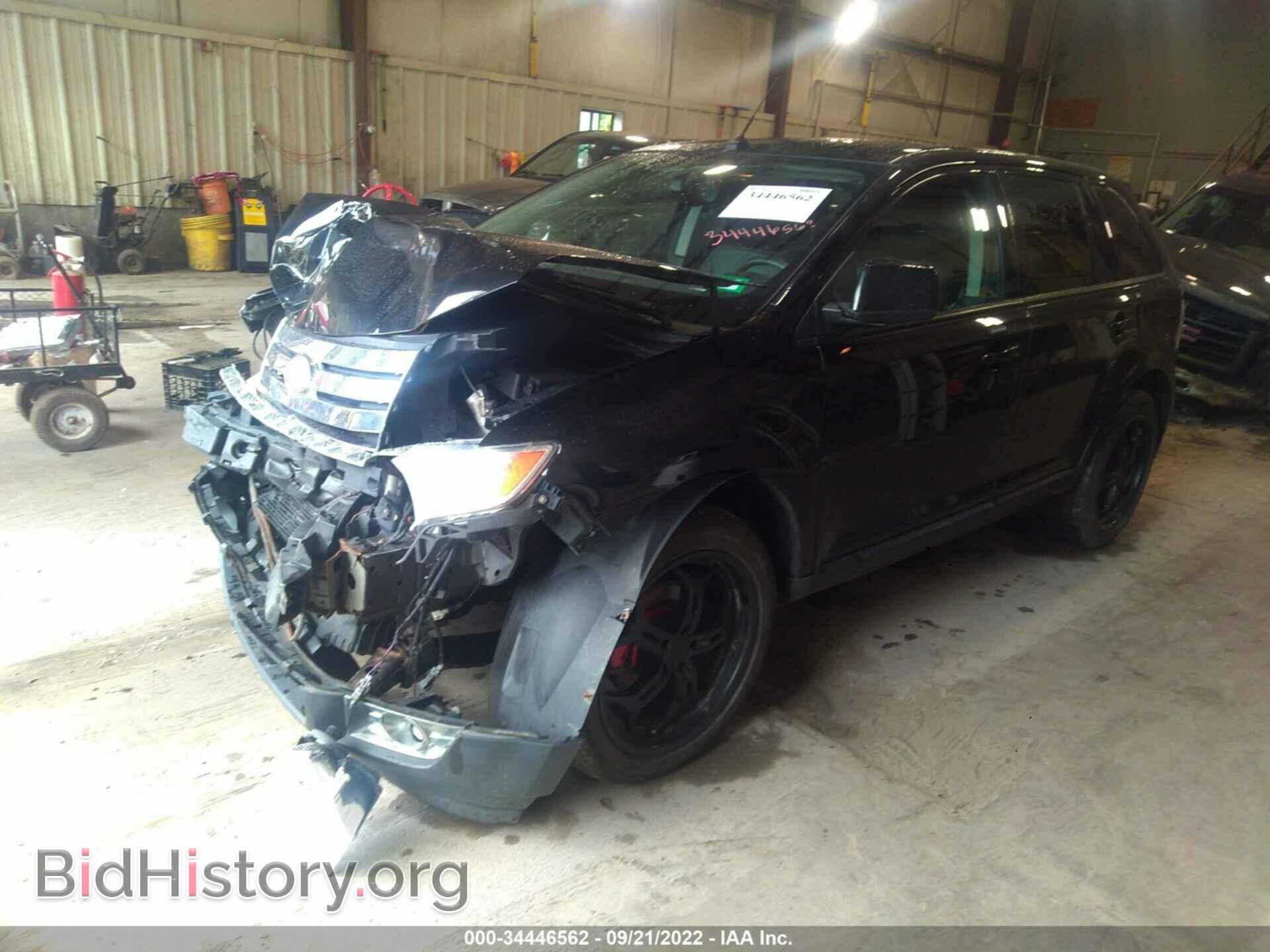 2007 FORD EDGE - VIN: 2FMDK49C87BA67241 - Photo 2
