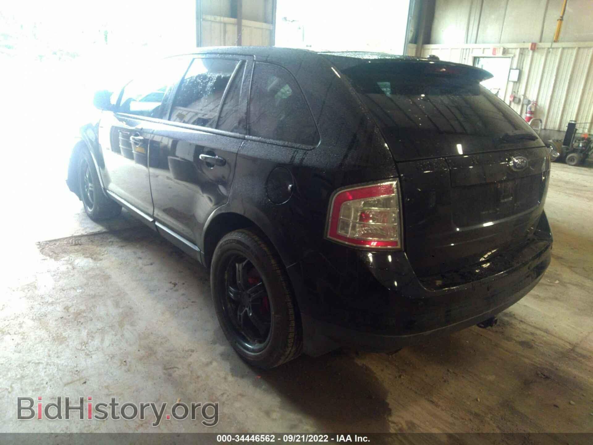 2007 FORD EDGE - VIN: 2FMDK49C87BA67241 - Photo 3