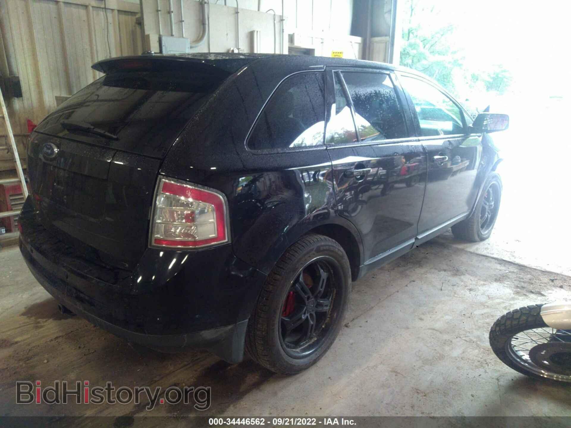 2007 FORD EDGE - VIN: 2FMDK49C87BA67241 - Photo 4