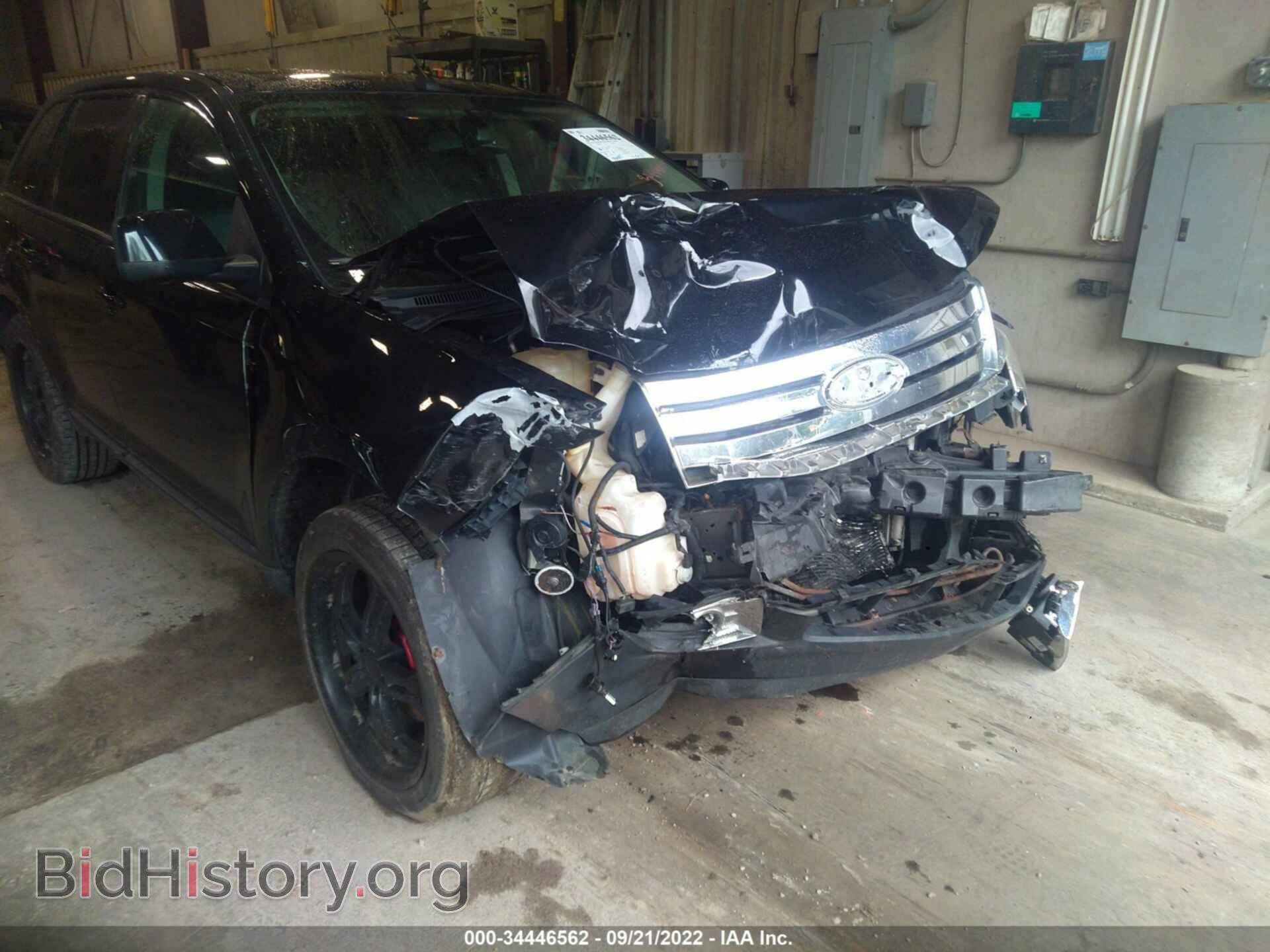 2007 FORD EDGE - VIN: 2FMDK49C87BA67241 - Photo 6