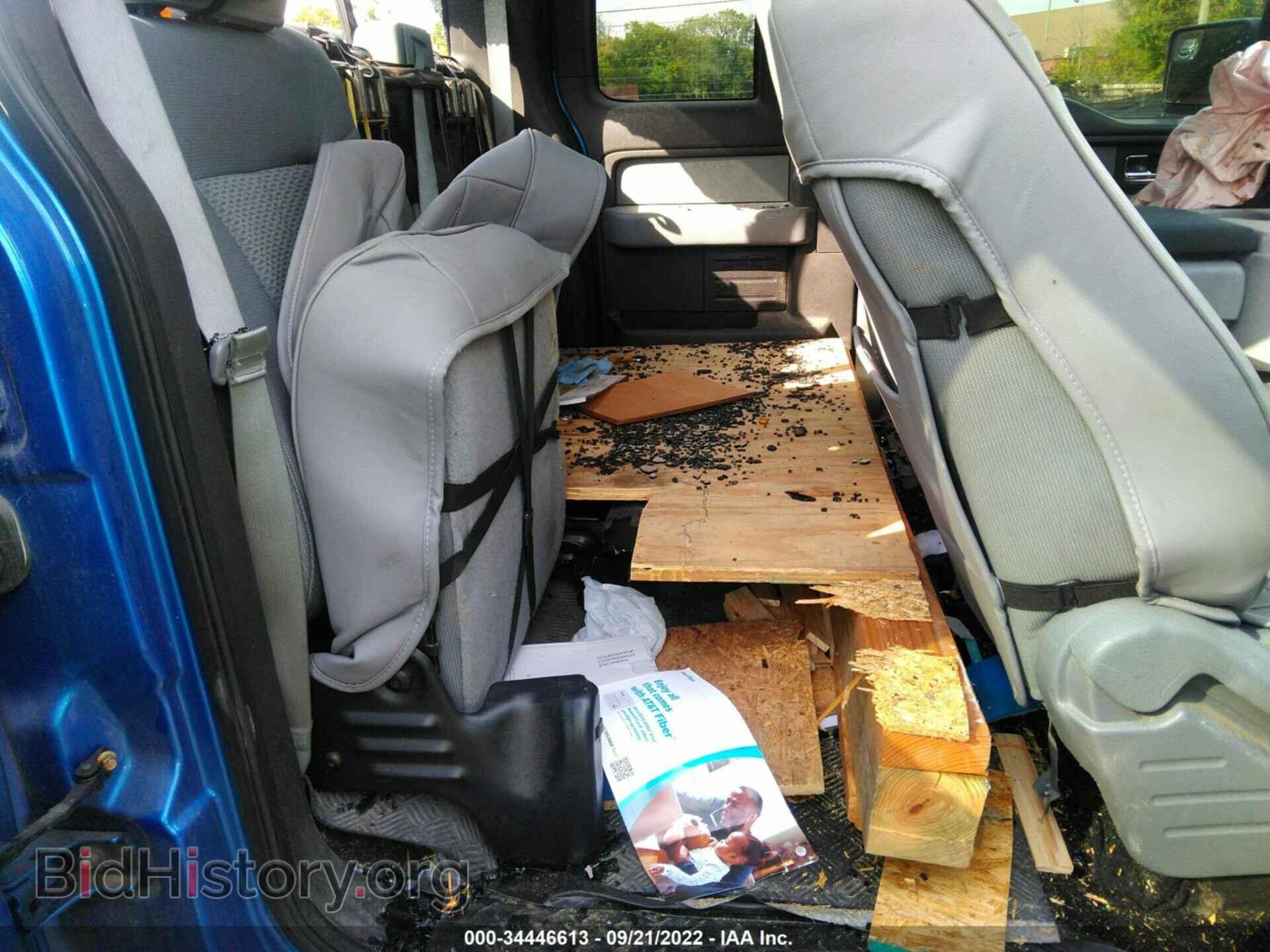 2012 FORD F-150 - VIN: 1FTFX1EF3CFC74450 - Фото 8