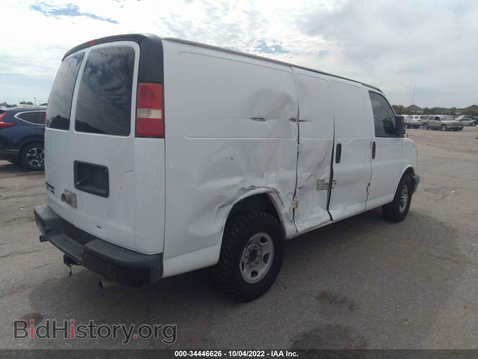 2014 CHEVROLET EXPRESS CARGO VAN - VIN: 1GCWGFCA5E1201553 - Photo 4