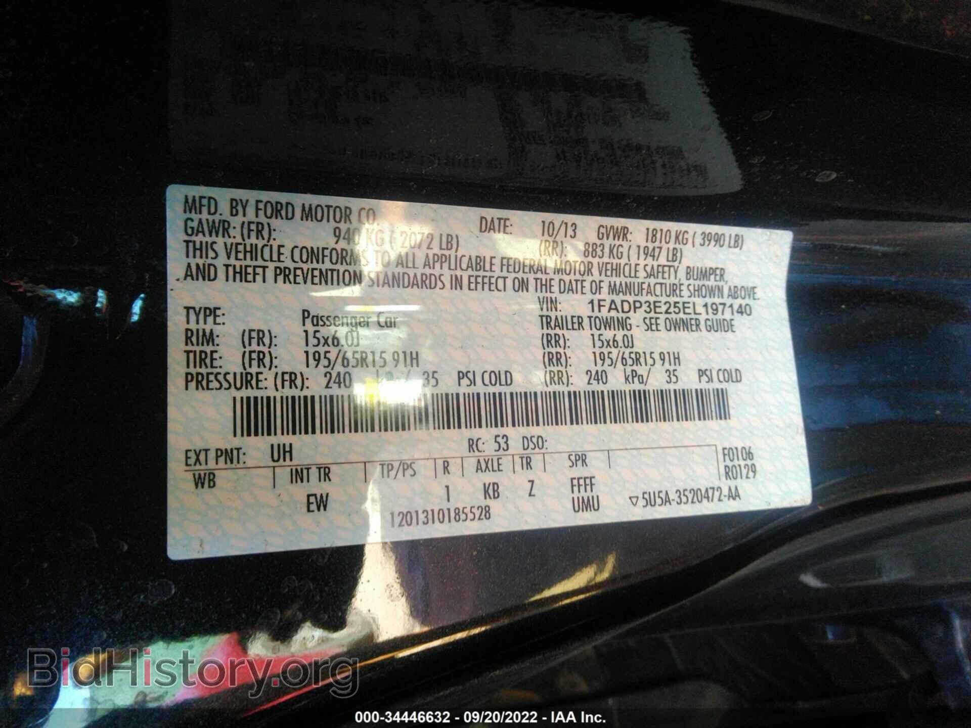 2014 FORD FOCUS - VIN: 1FADP3E25EL197140 - Фото 9