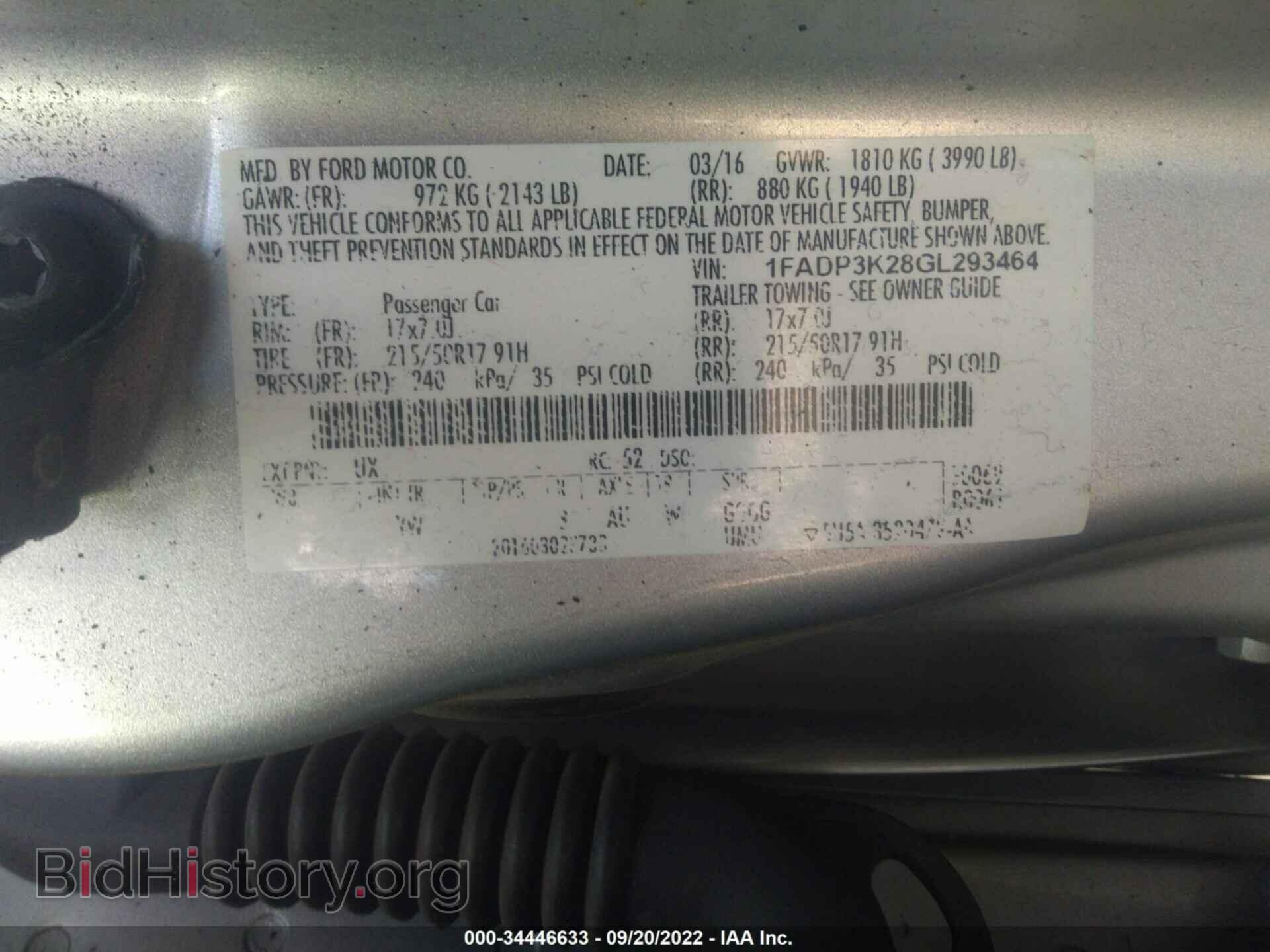 2016 FORD FOCUS - VIN: 1FADP3K28GL293464 - Photo 9