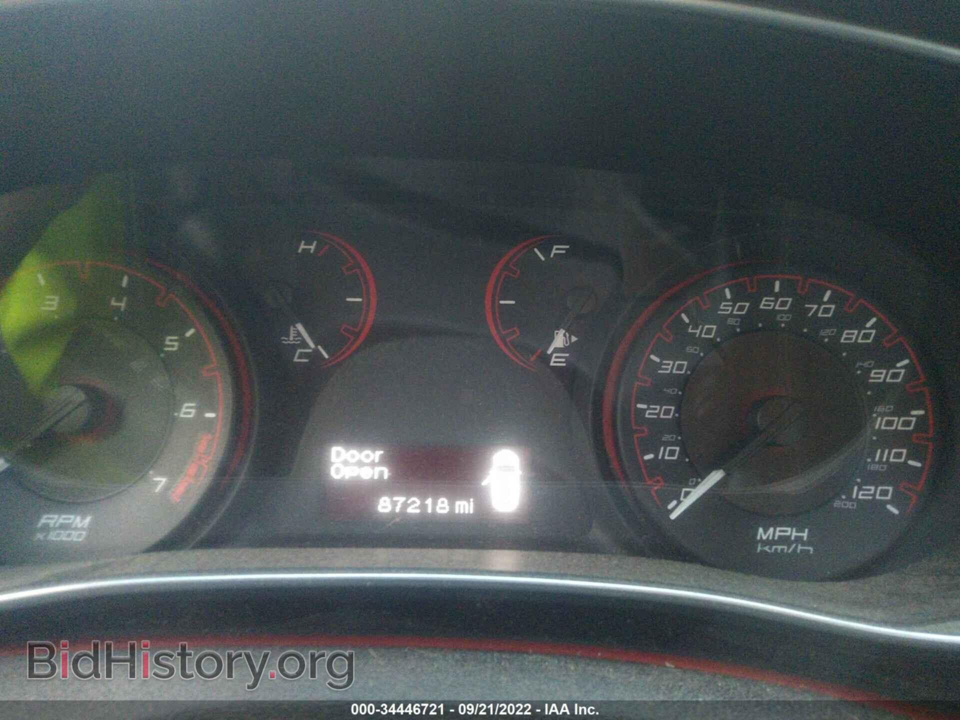 2015 DODGE DART - VIN: 1C3CDFBB9FD351868 - Фото 7
