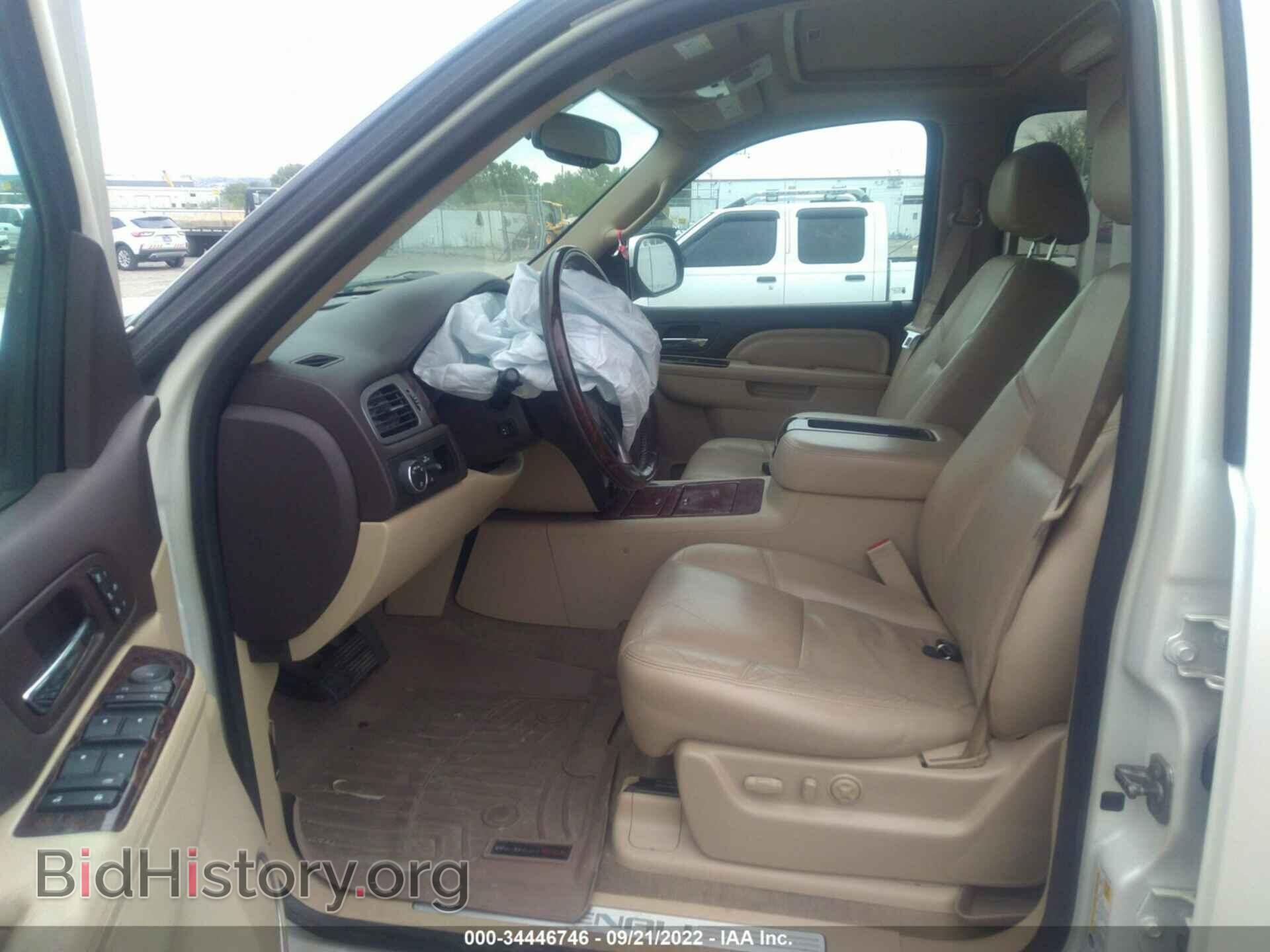 2012 GMC YUKON - VIN: 1GKS2EEF0CR270427 - Photo 5