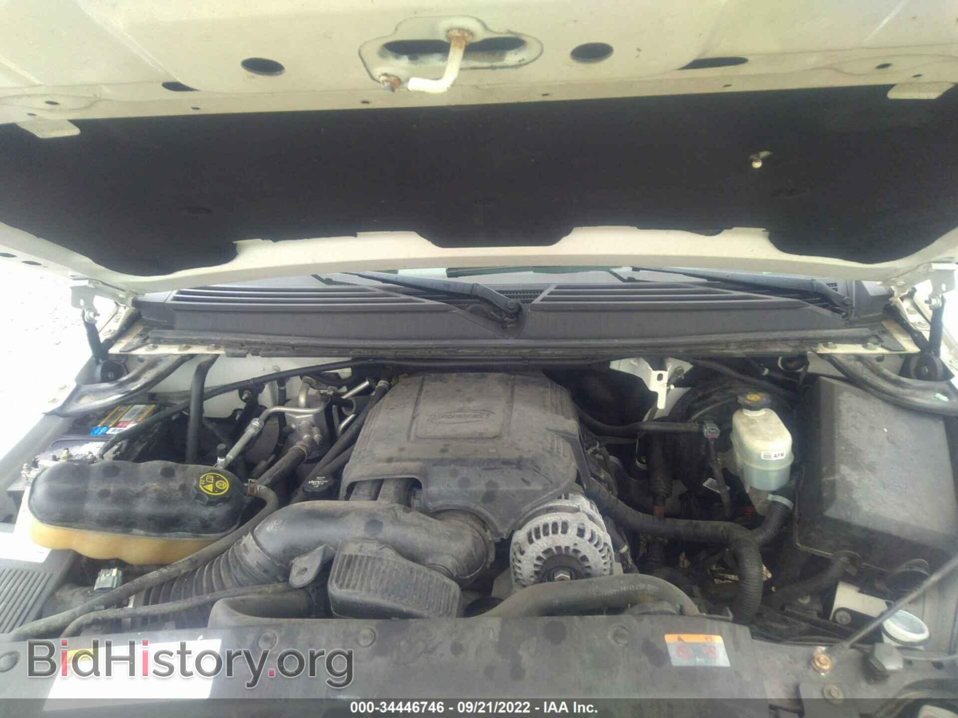 2012 GMC YUKON - VIN: 1GKS2EEF0CR270427 - Photo 10