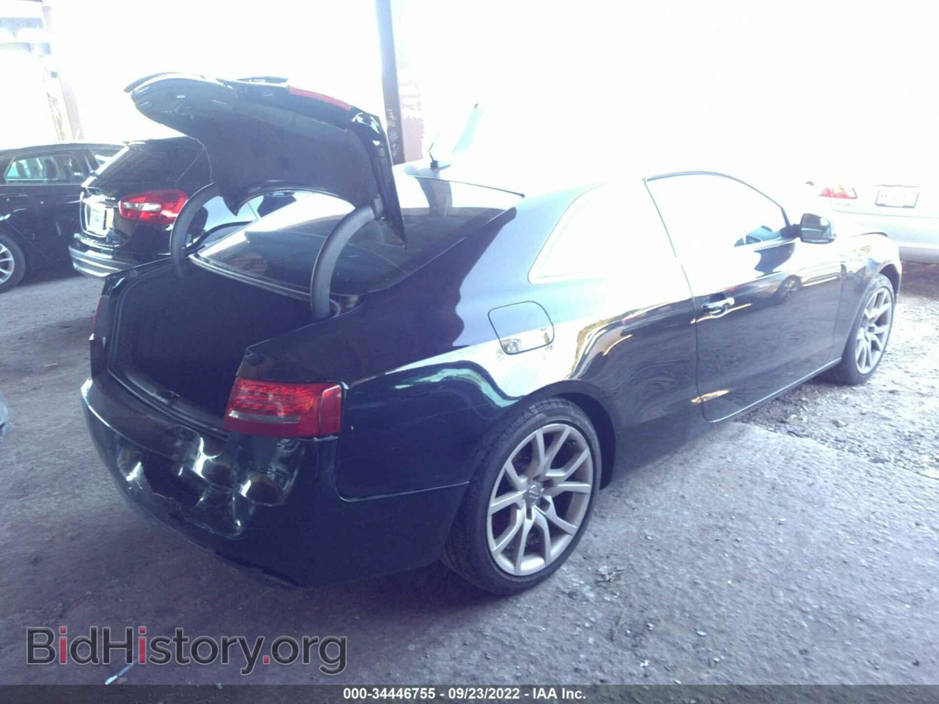 2012 AUDI A5 - VIN: WAURFAFR2CA001244 - Photo 4