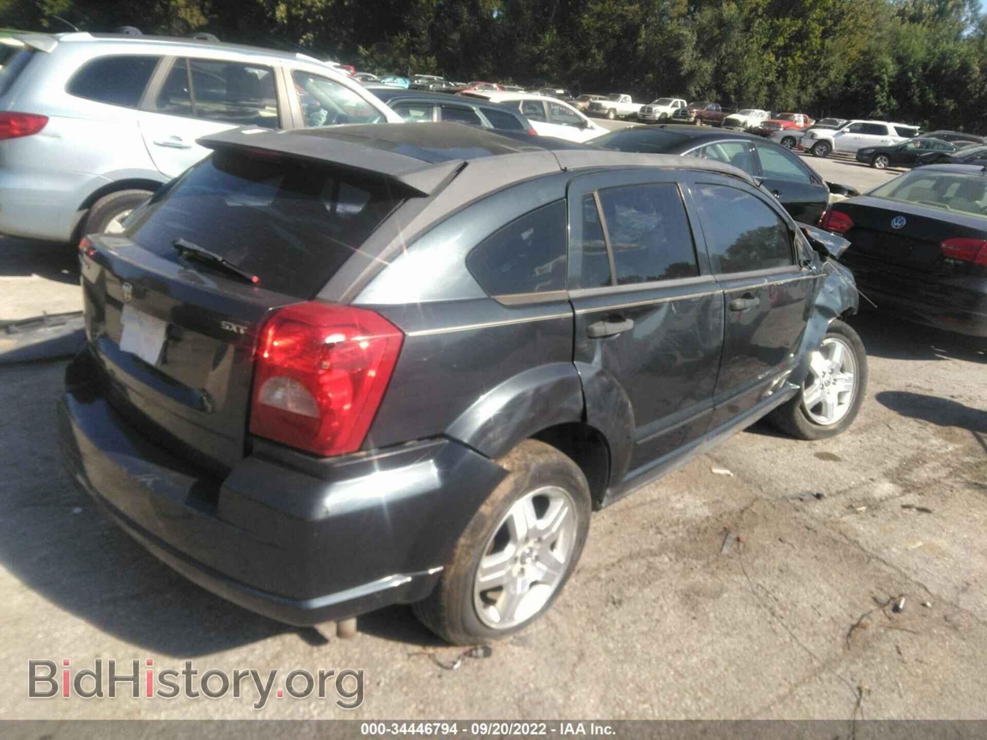 2007 DODGE CALIBER - VIN: 1B3HB48B87D252285 - Фото 4