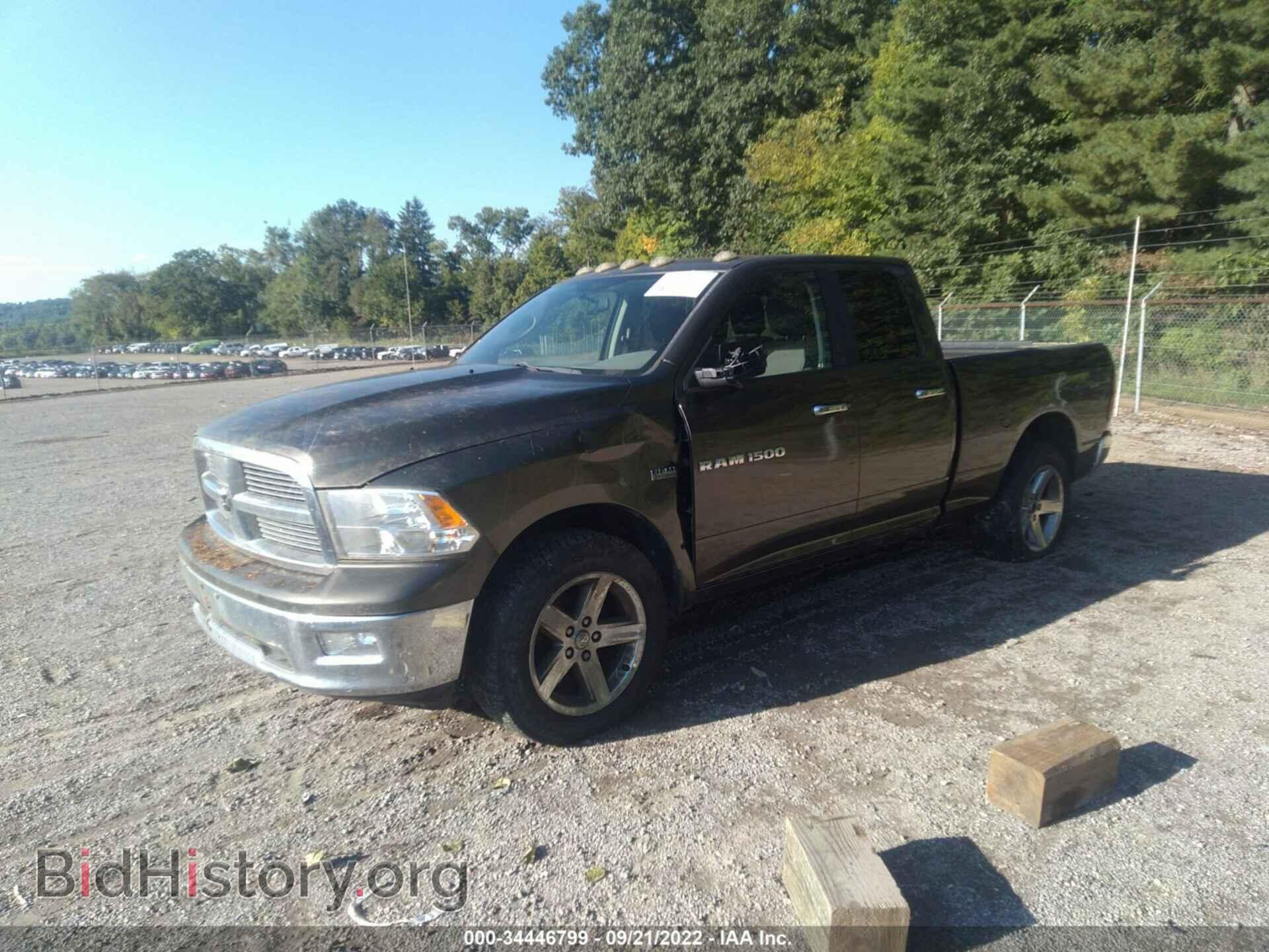2012 RAM 1500 - VIN: 1C6RD7GT2CS149854 - Photo 2