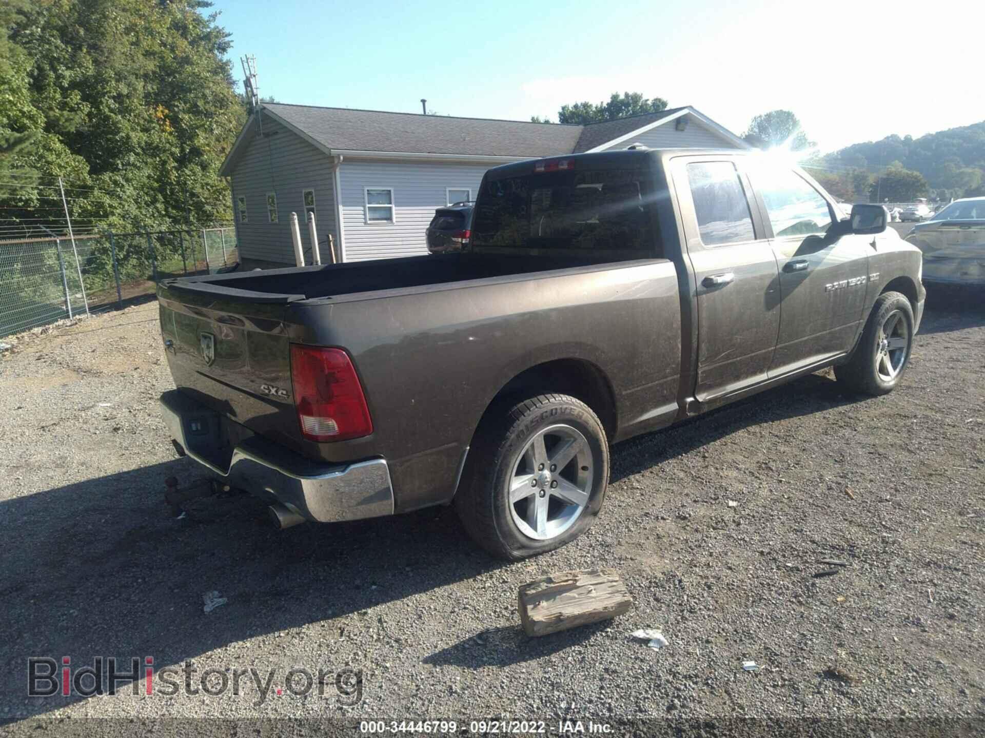 2012 RAM 1500 - VIN: 1C6RD7GT2CS149854 - Photo 4