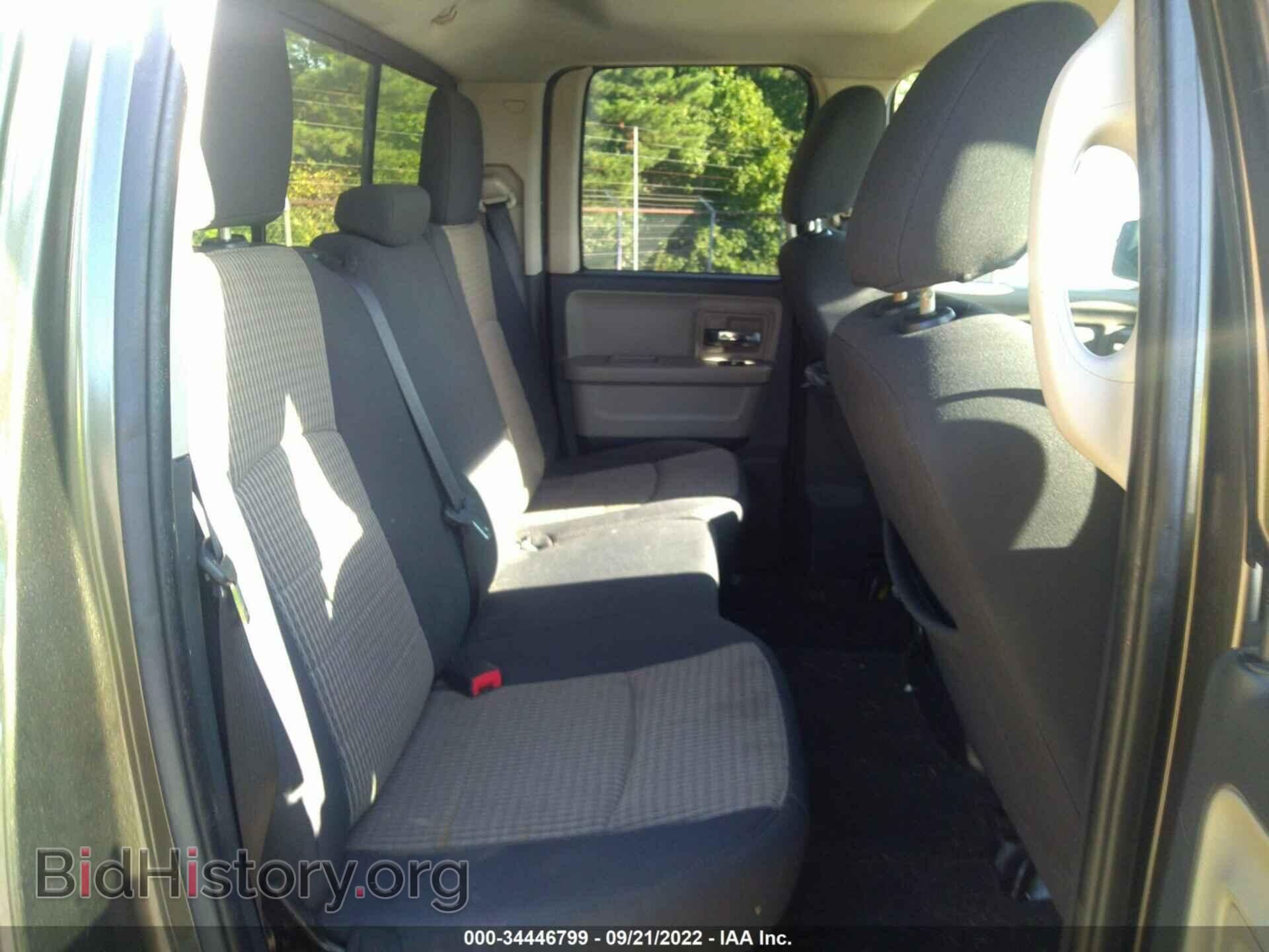 2012 RAM 1500 - VIN: 1C6RD7GT2CS149854 - Photo 8