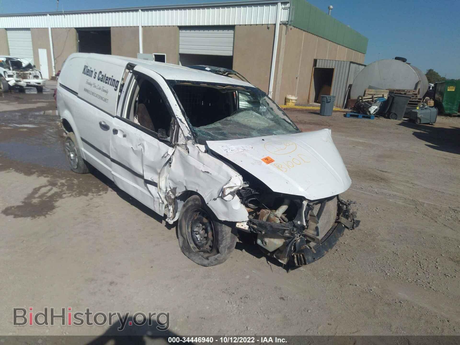 Фотография 2C4JRGAG6DR612357 - RAM CARGO VAN 2013
