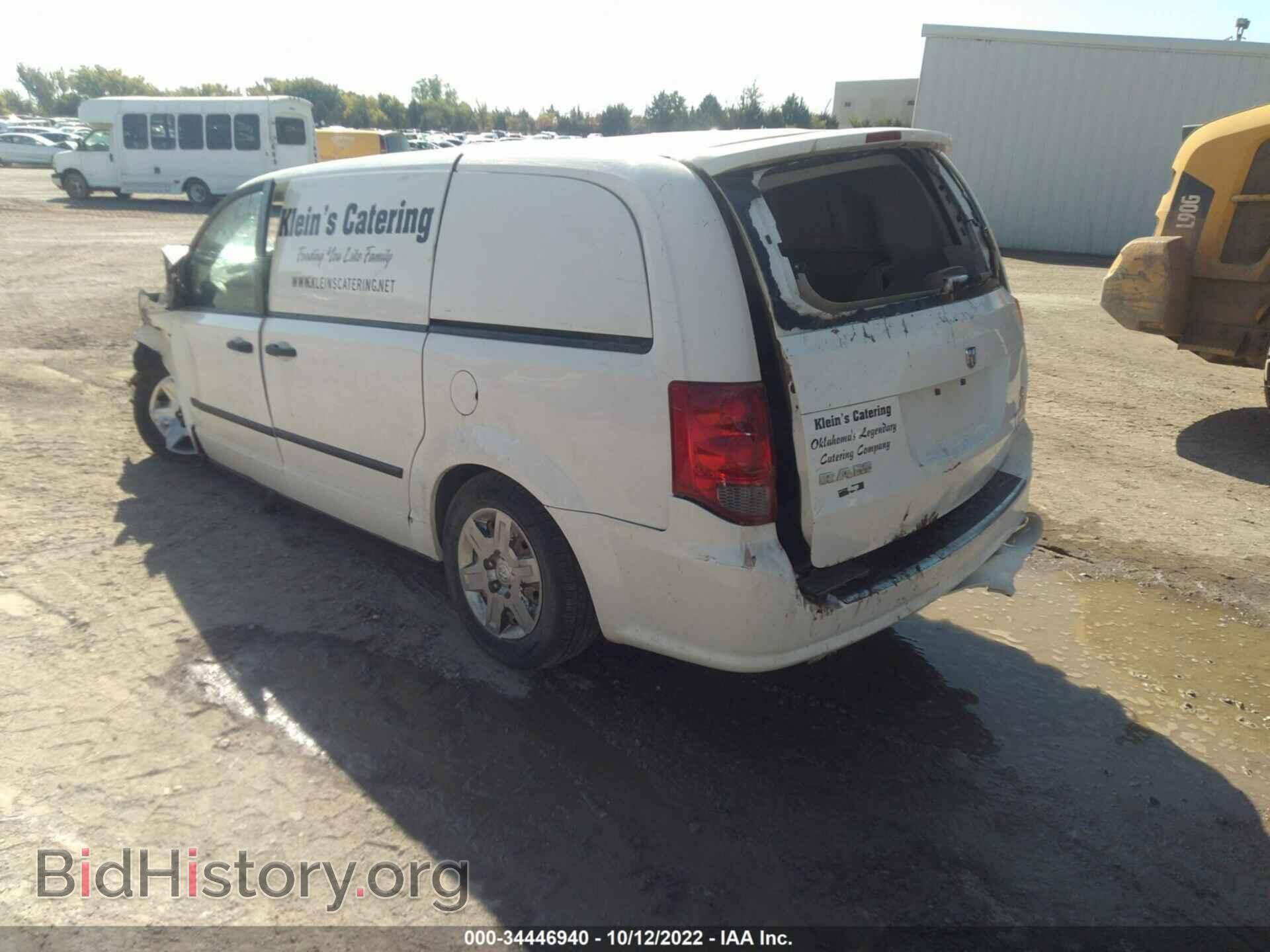 2013 RAM CARGO VAN - VIN: 2C4JRGAG6DR612357 - Фото 3