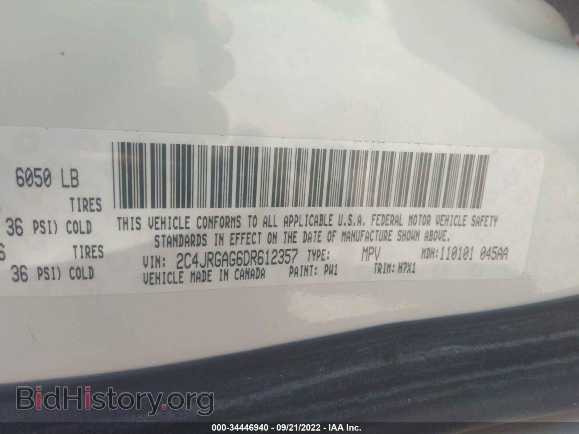 2013 RAM CARGO VAN - VIN: 2C4JRGAG6DR612357 - Фото 9