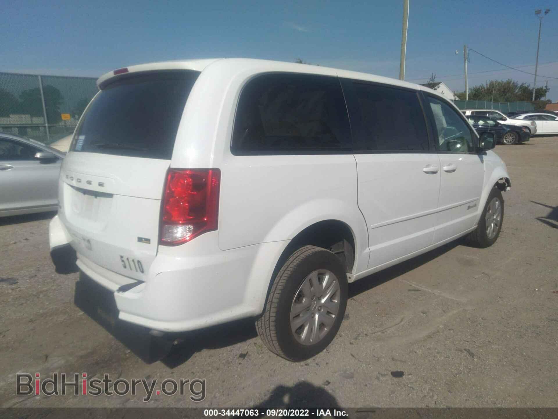 2017 DODGE GRAND CARAVAN - VIN: 2C4RDGBG6HR855110 - Фото 4