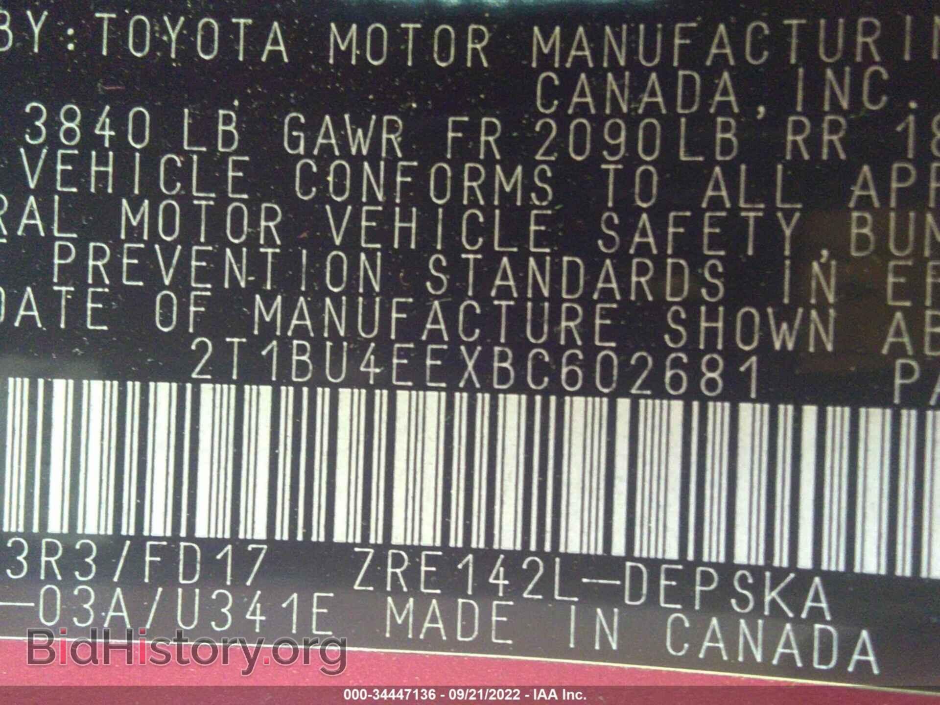 2011 TOYOTA COROLLA - VIN: 2T1BU4EEXBC602681 - Фото 9