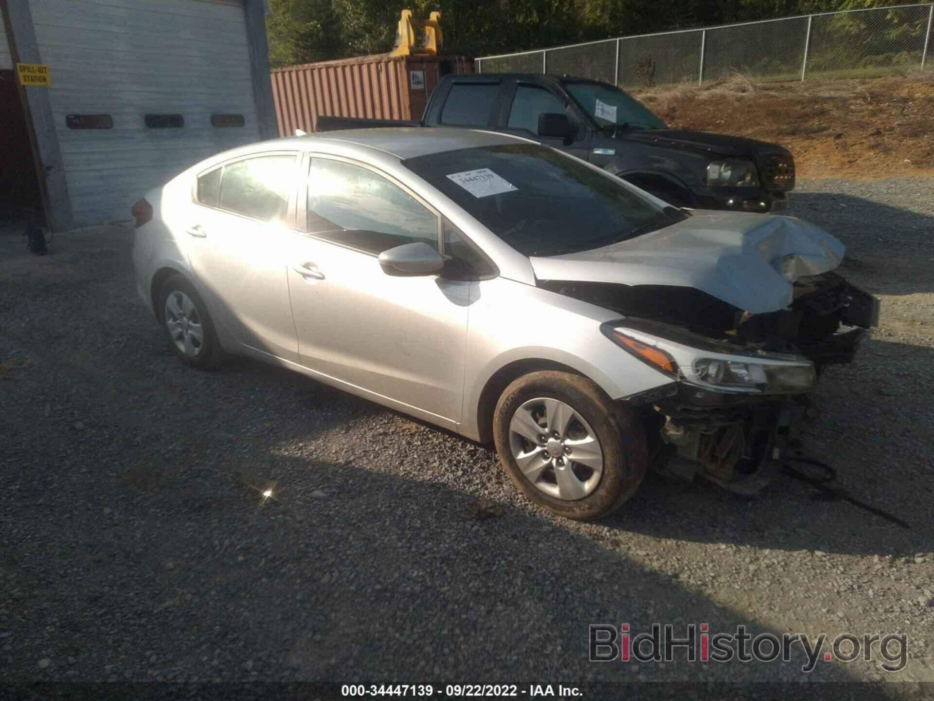 Photo 3KPFK4A73HE015604 - KIA FORTE 2017