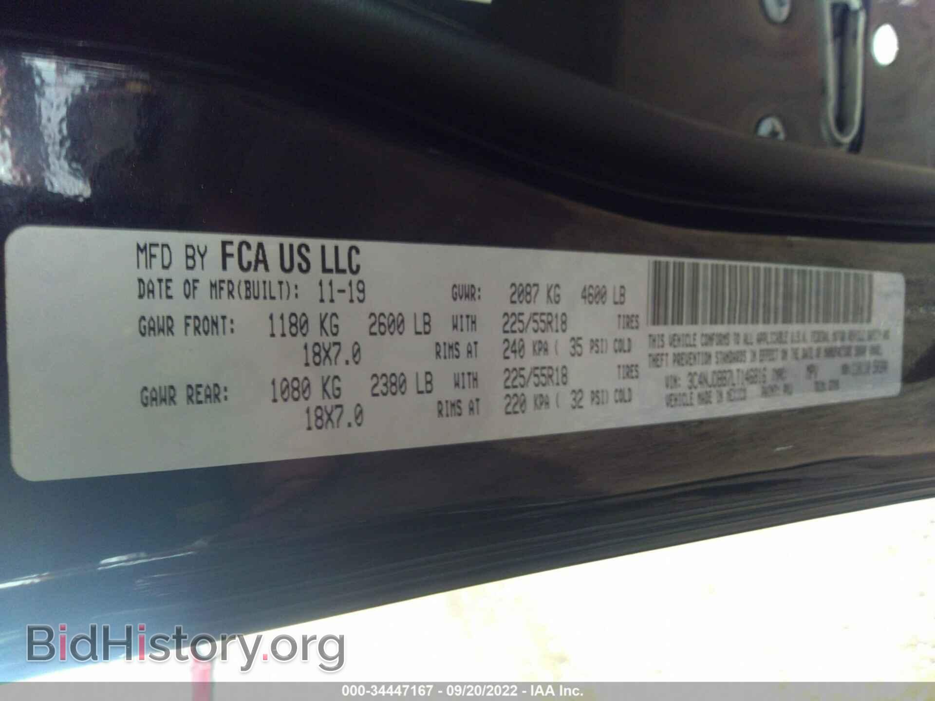2020 JEEP COMPASS - VIN: 3C4NJDBB7LT146816 - Photo 9