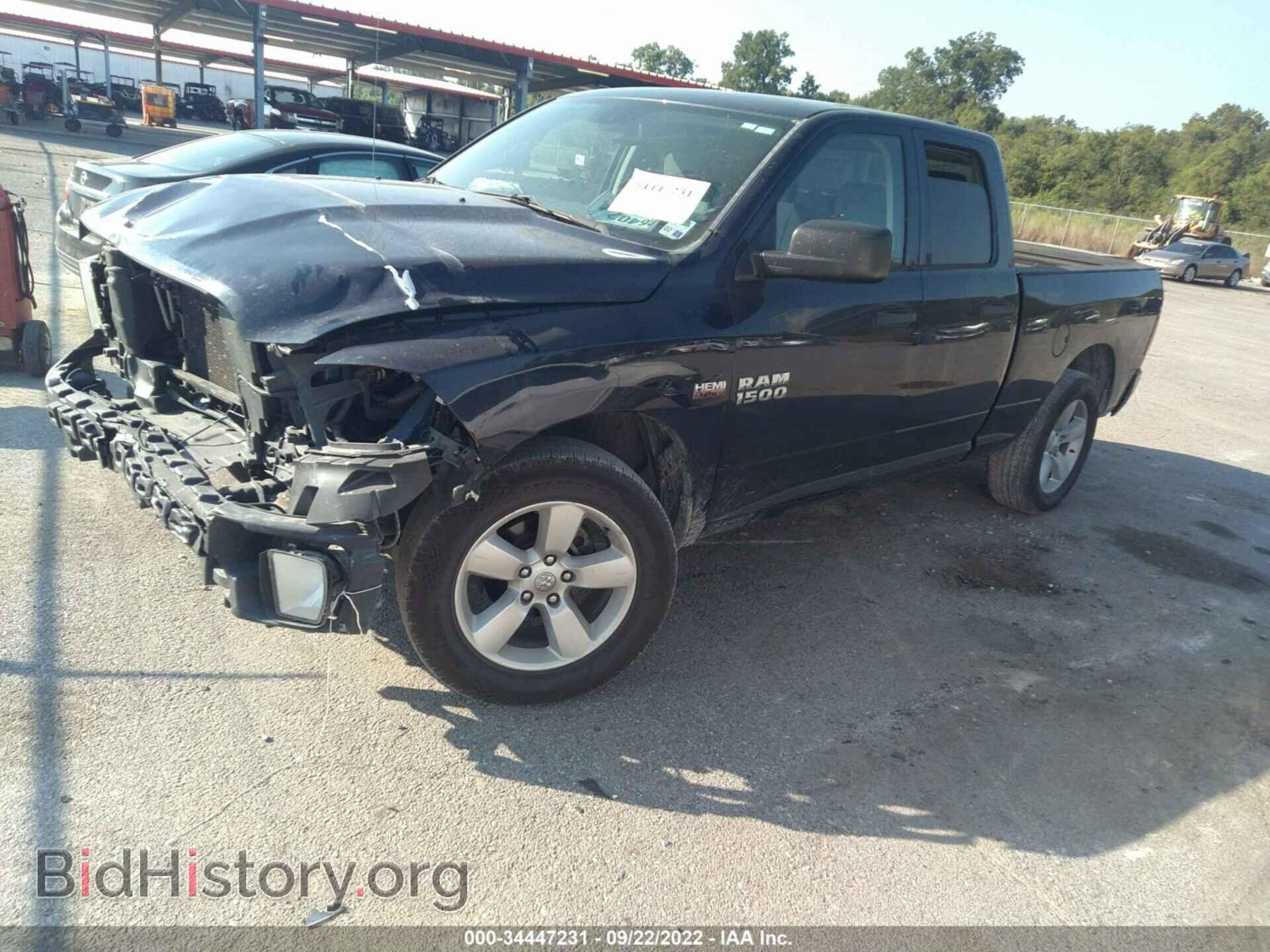 2015 RAM 1500 - VIN: 1C6RR6FT9FS565739 - Фото 2