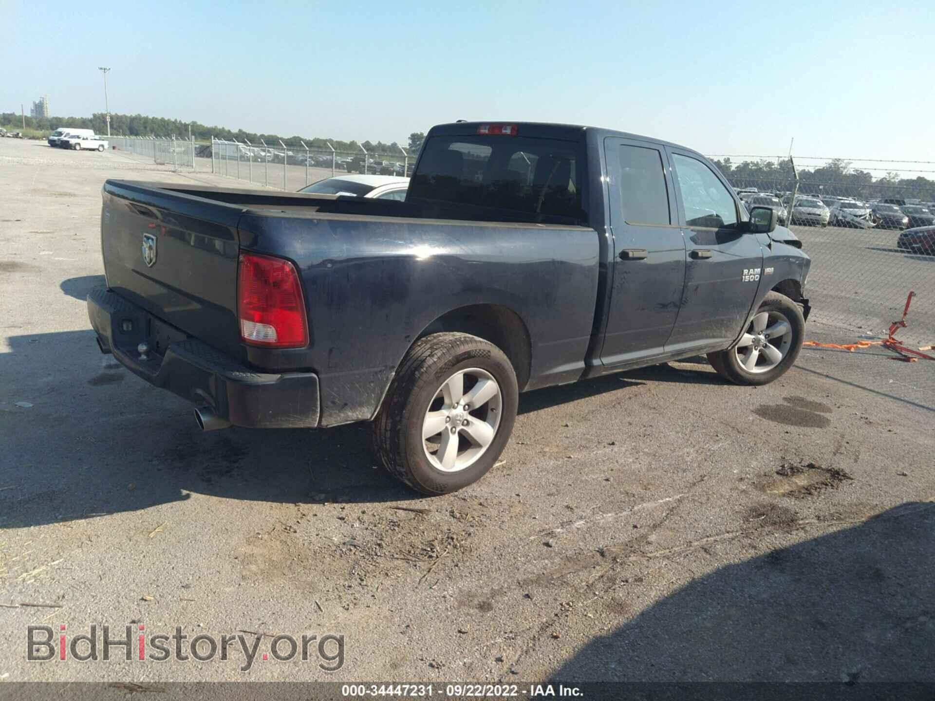 2015 RAM 1500 - VIN: 1C6RR6FT9FS565739 - Фото 4