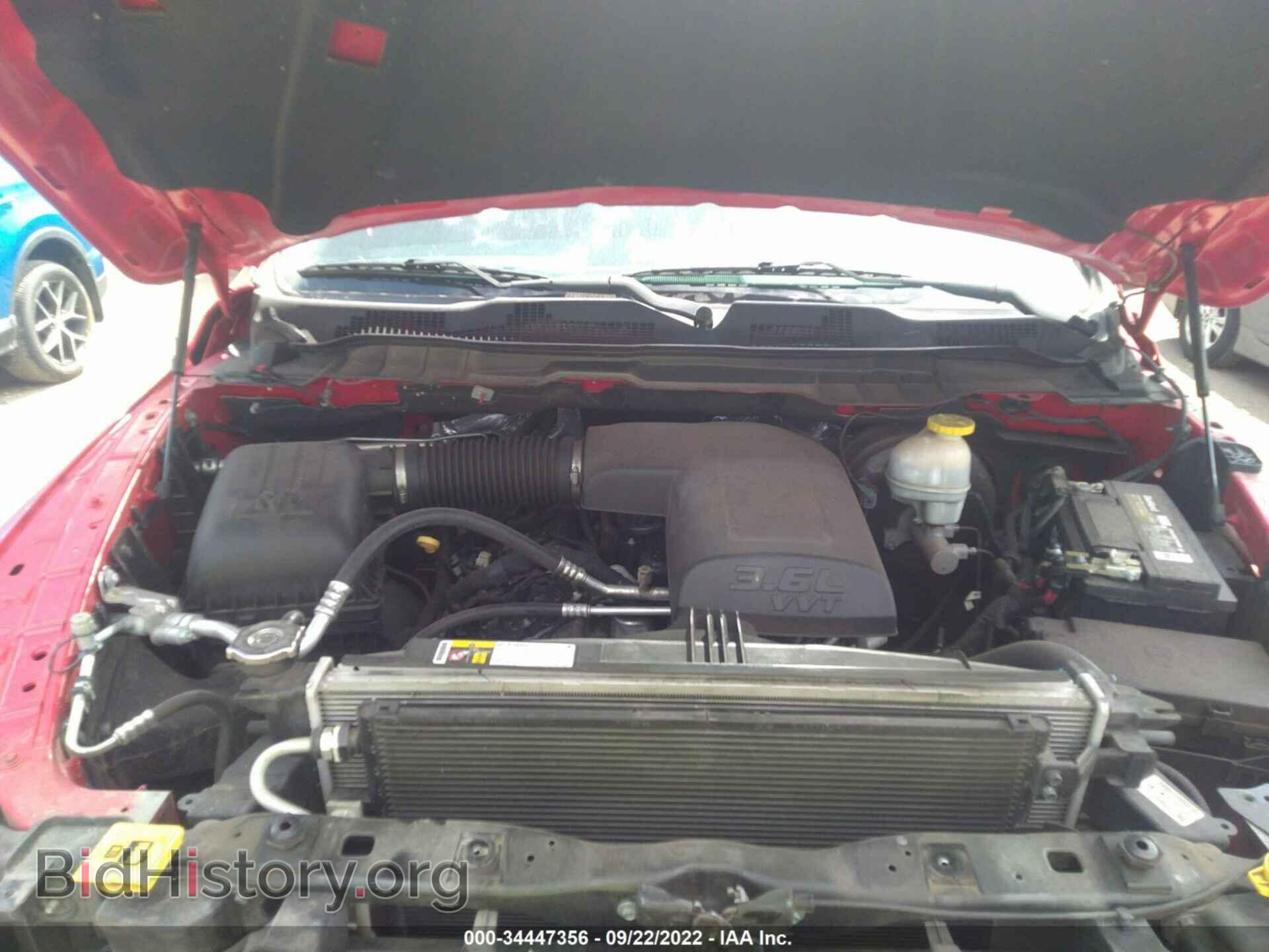 2017 RAM 1500 - VIN: 1C6RR6FG7HS513287 - Photo 10