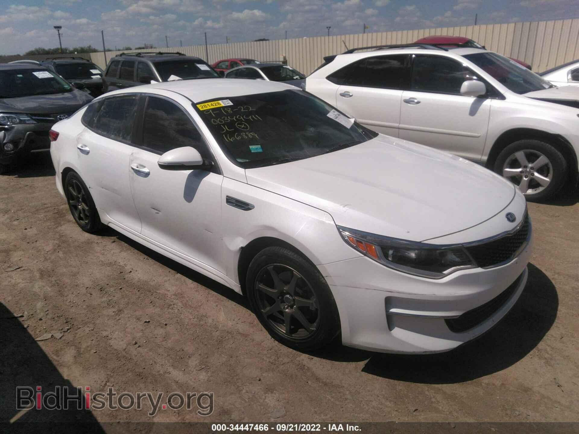 Photo 5XXGT4L36HG166889 - KIA OPTIMA 2017