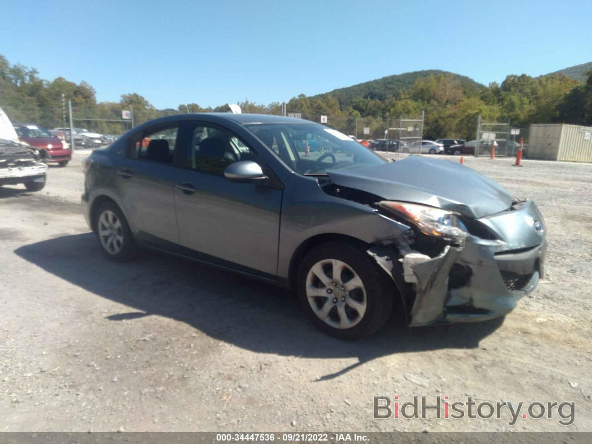 Photo JM1BL1U7XD1703294 - MAZDA MAZDA3 2013