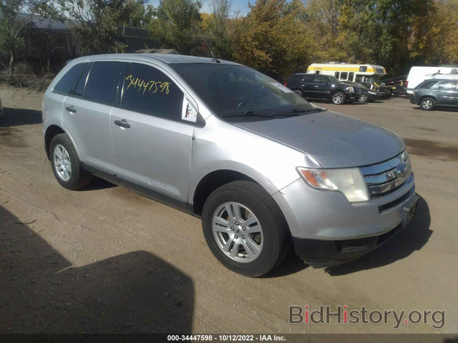 Photo 2FMDK3GC4ABA41059 - FORD EDGE 2010