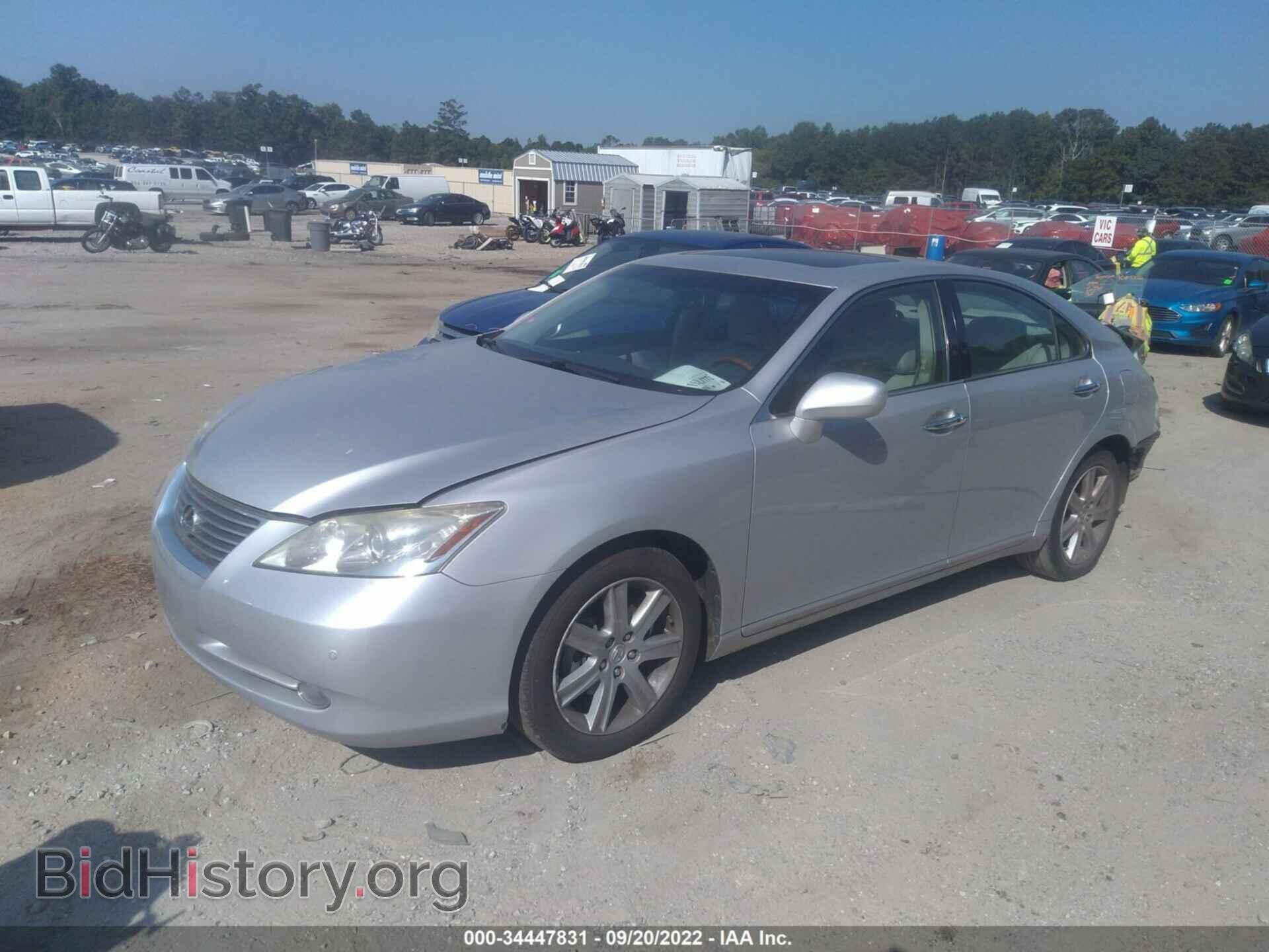 2008 LEXUS ES 350 - VIN: JTHBJ46G482186464 - Фото 2