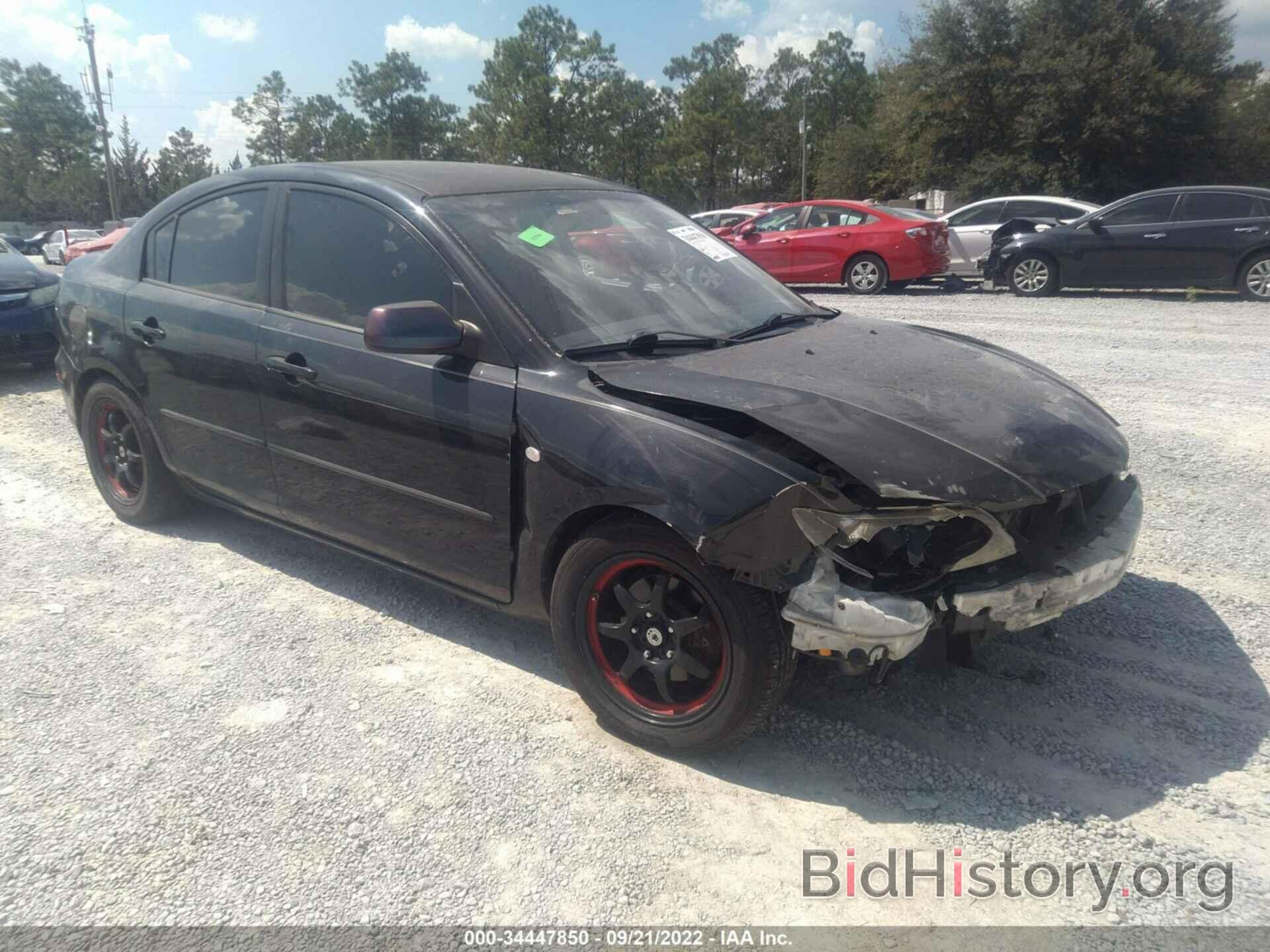 Photo JM1BK32F281810712 - MAZDA MAZDA3 2008