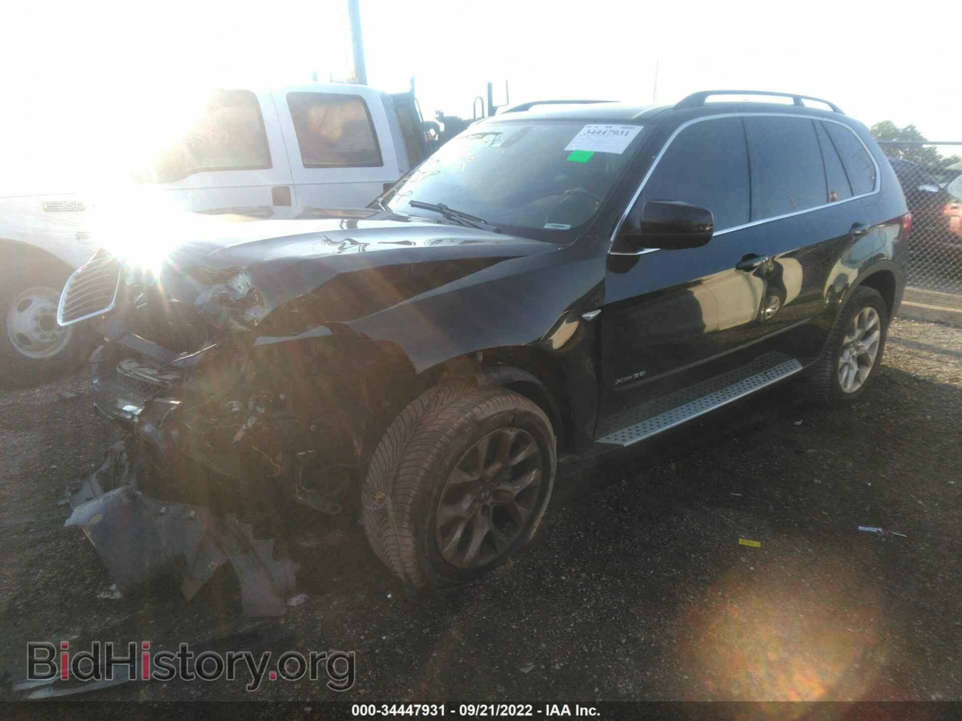 2013 BMW X5 - VIN: 5UXZV4C54D0B09480 - Фото 2