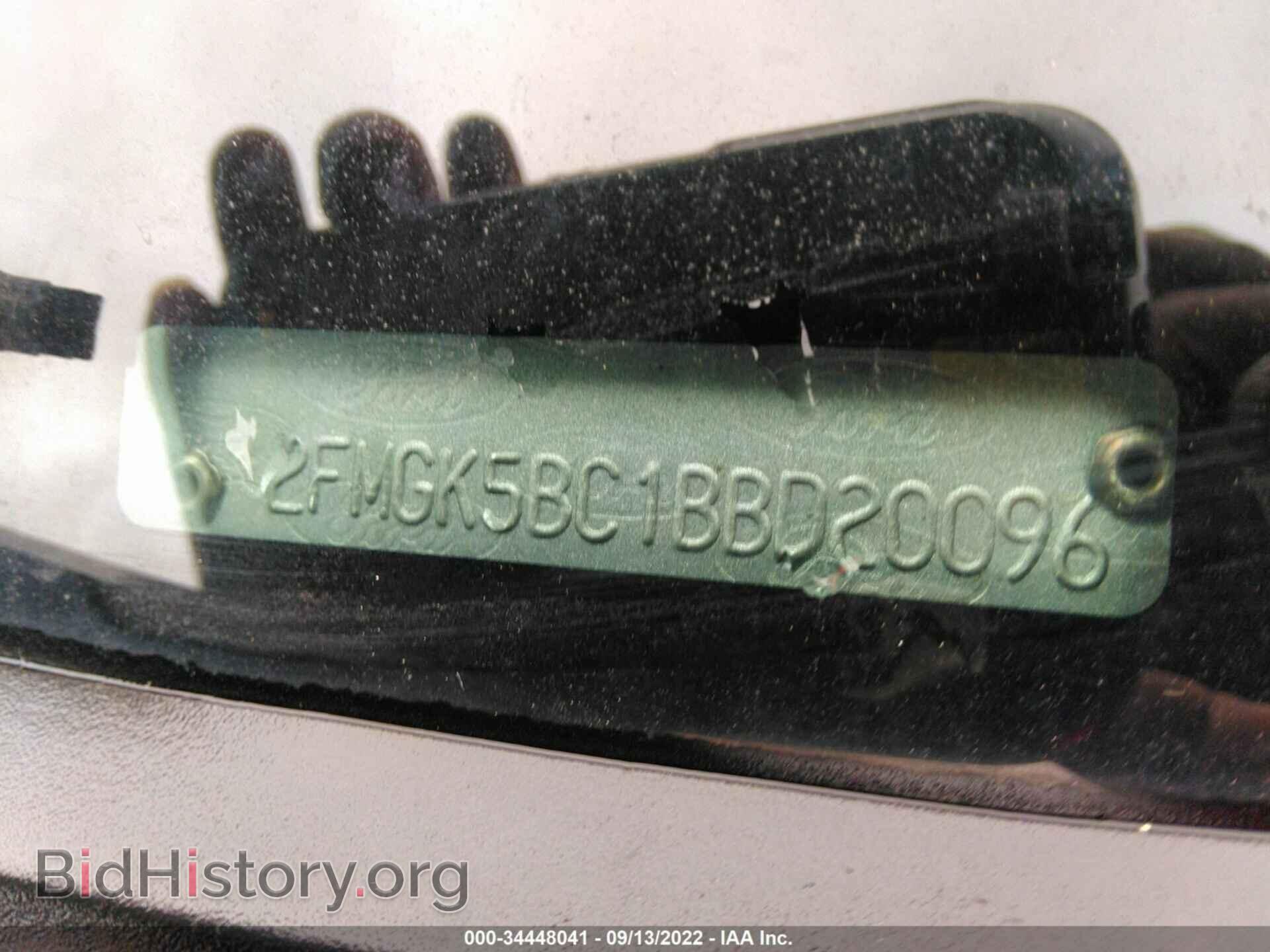 2011 FORD FLEX - VIN: 2FMGK5BC1BBD20096 - Фото 9
